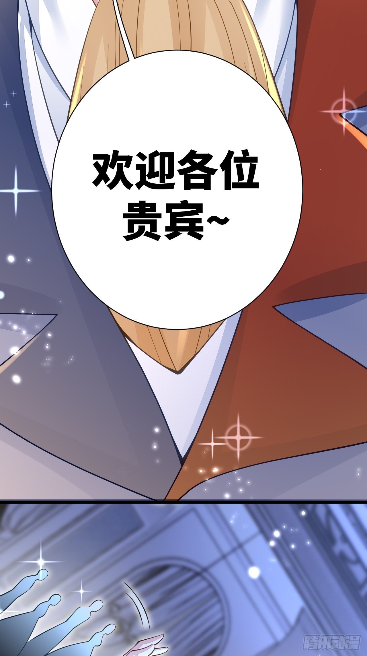 第21话33