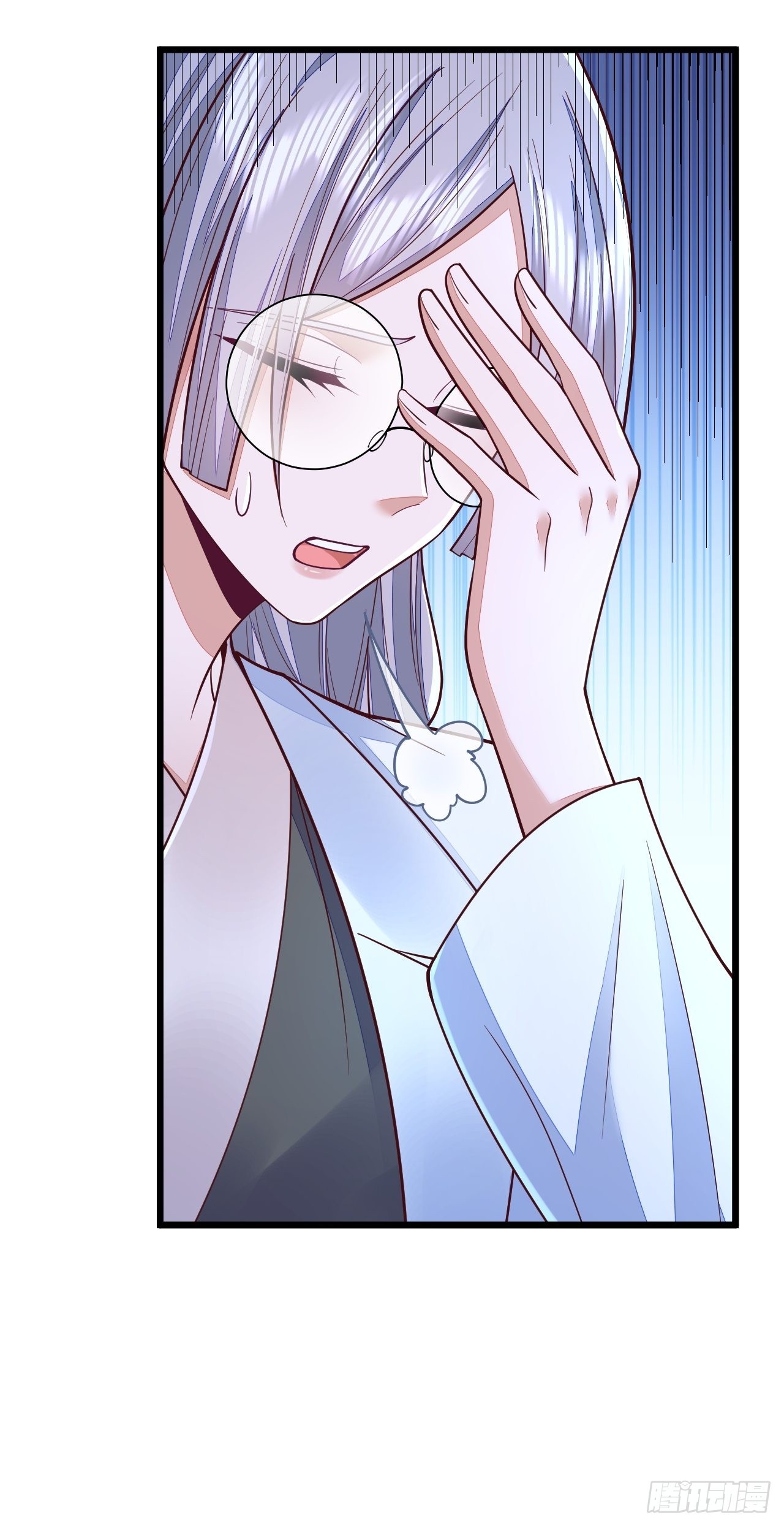 第53话75