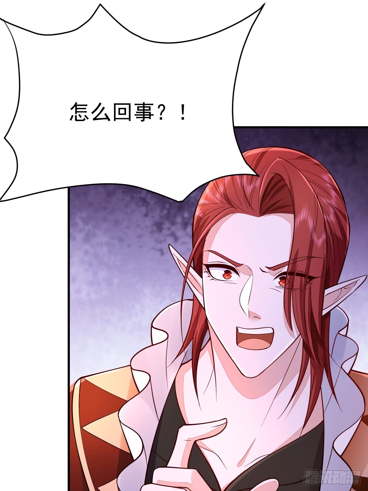 第39话6