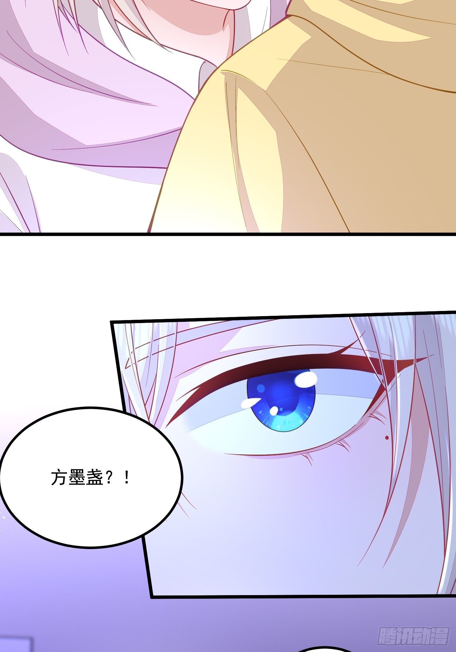 第72话23