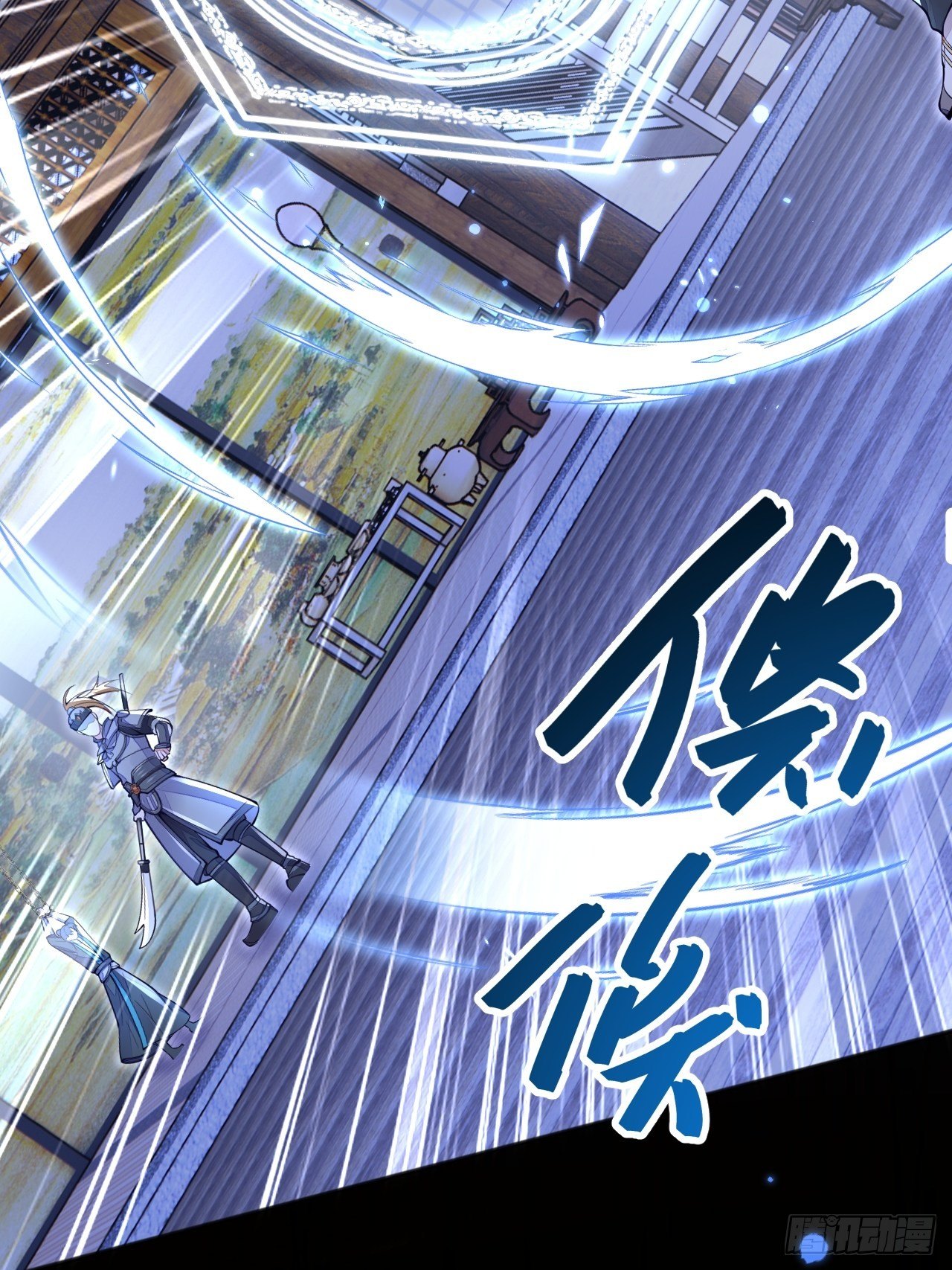 第8话4