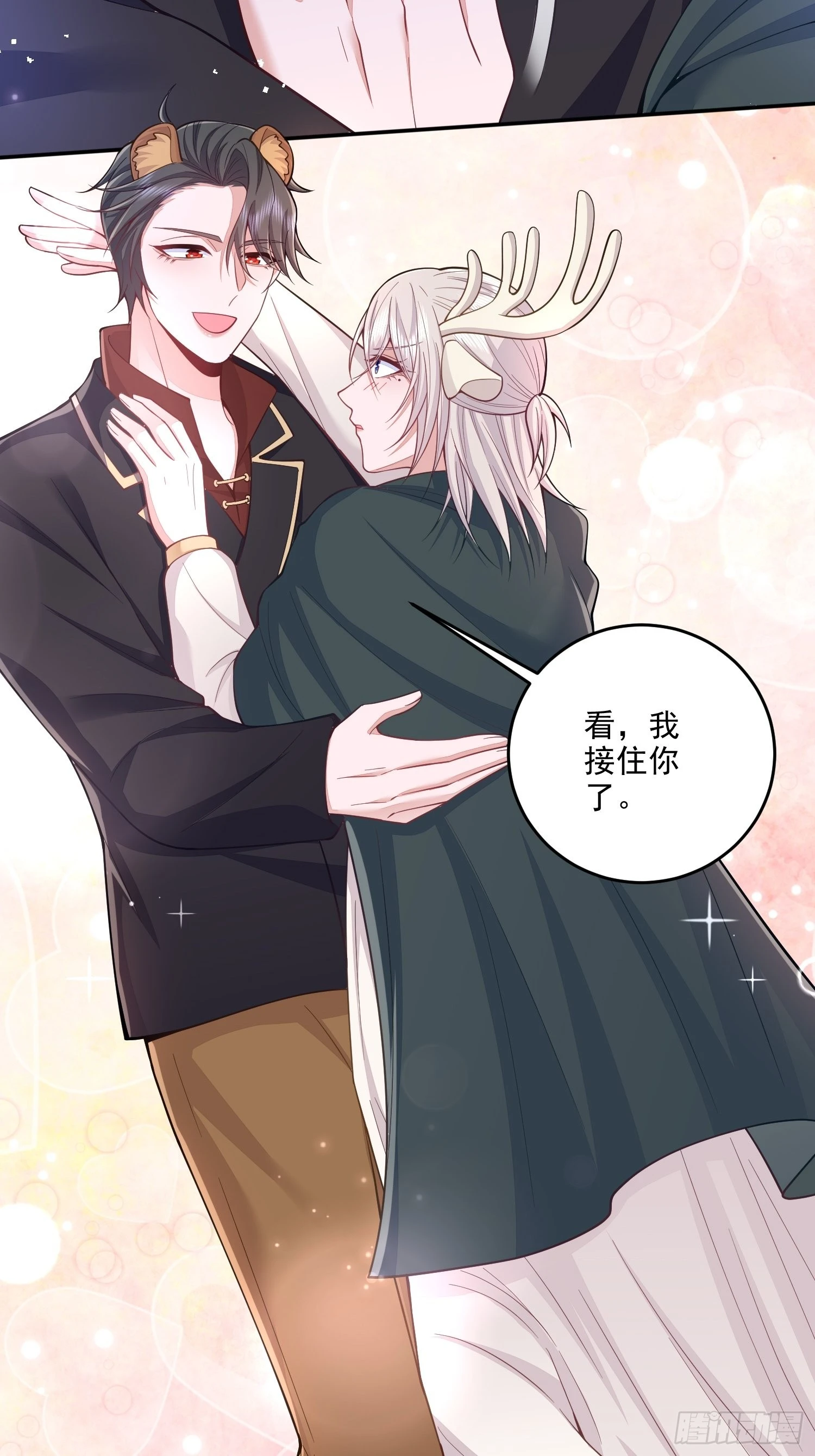 第34话35