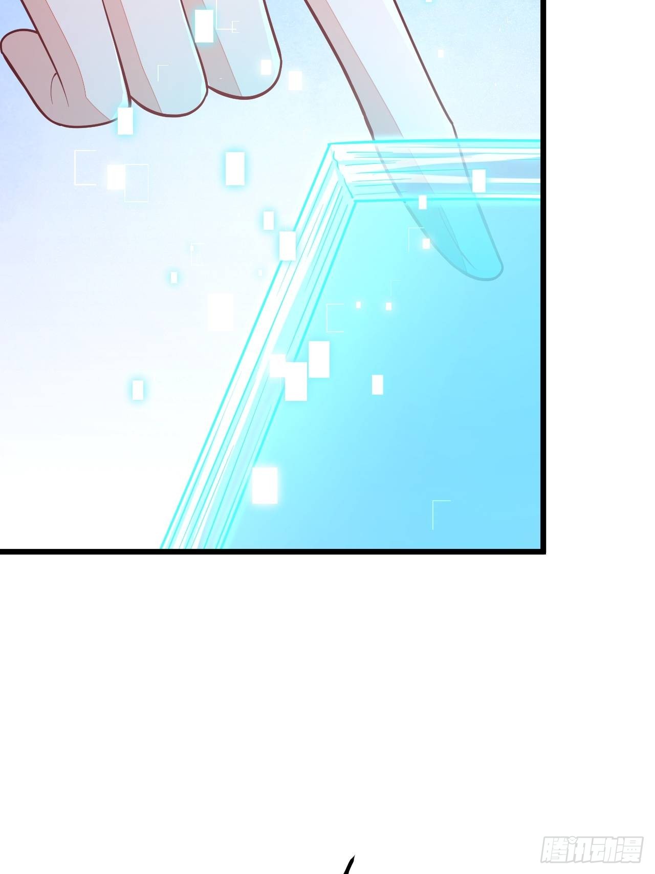 第53话3