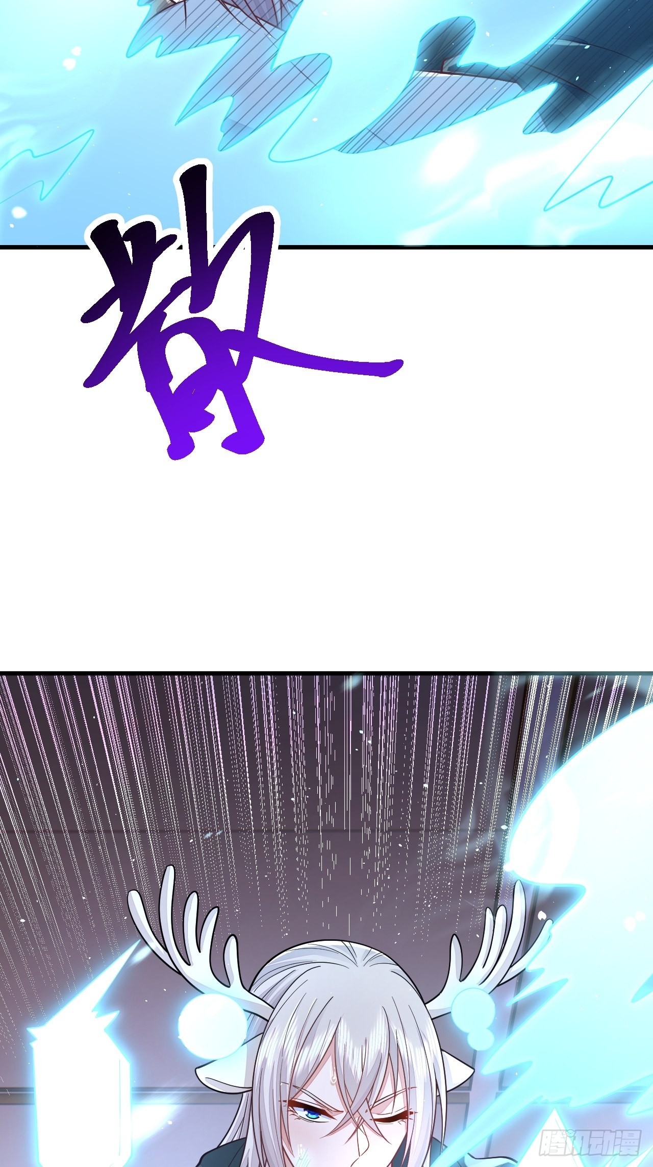 第43话44