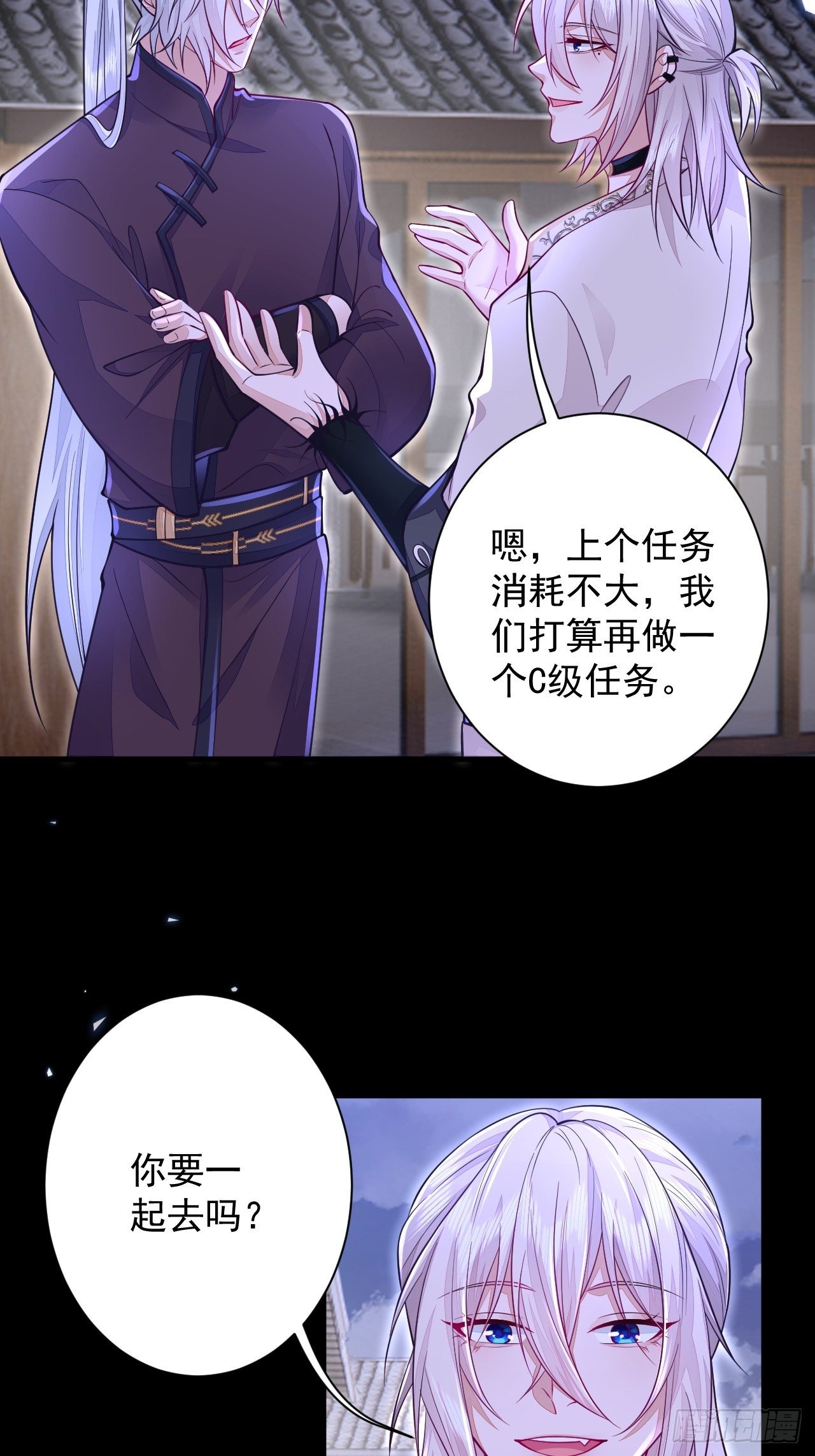 第11话12