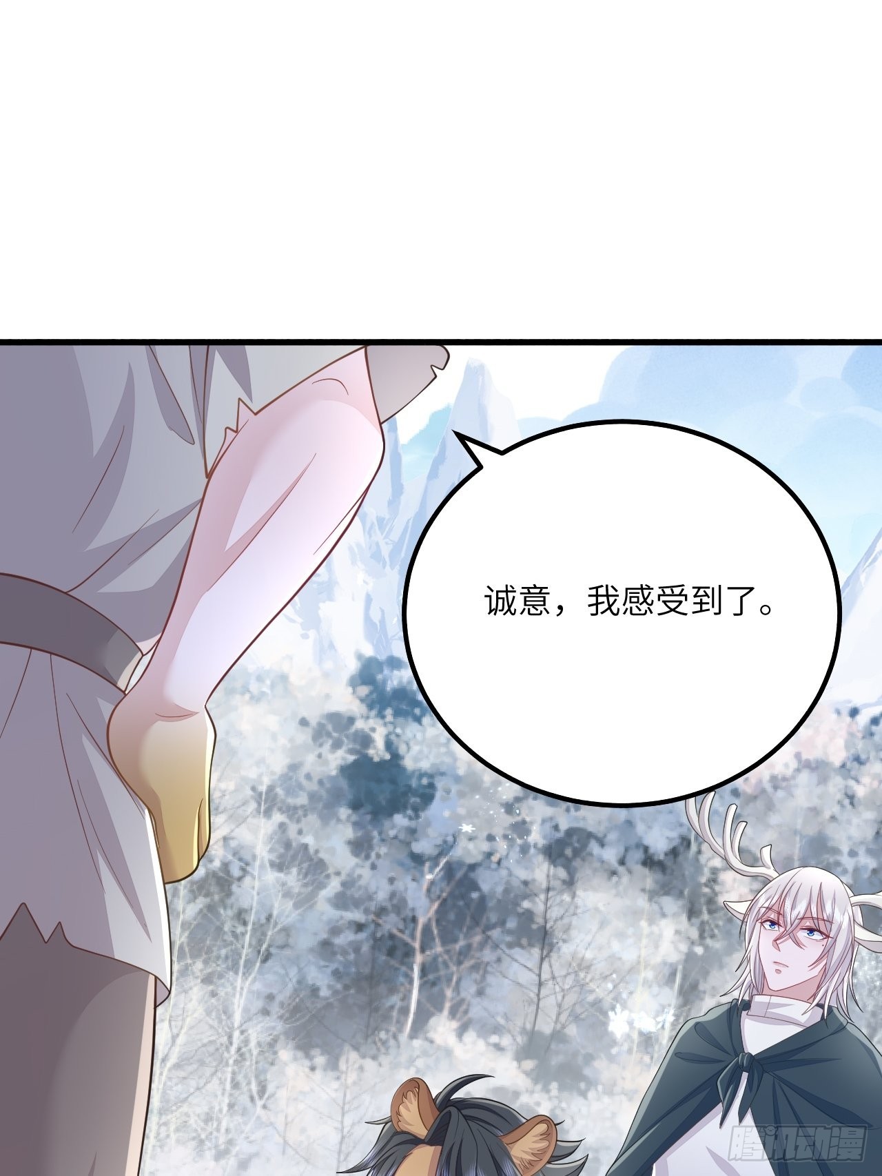 第31话32