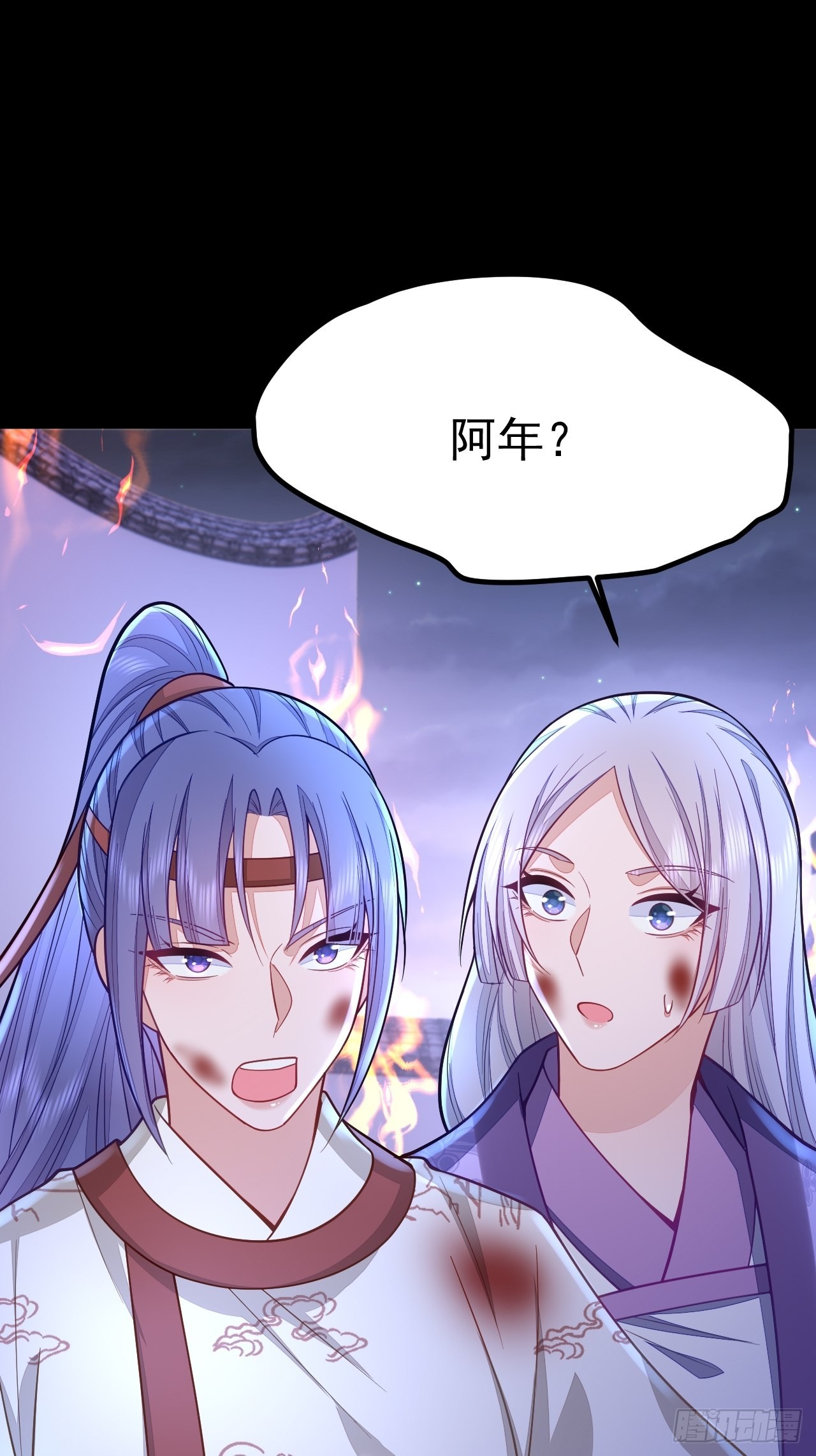 第62话48