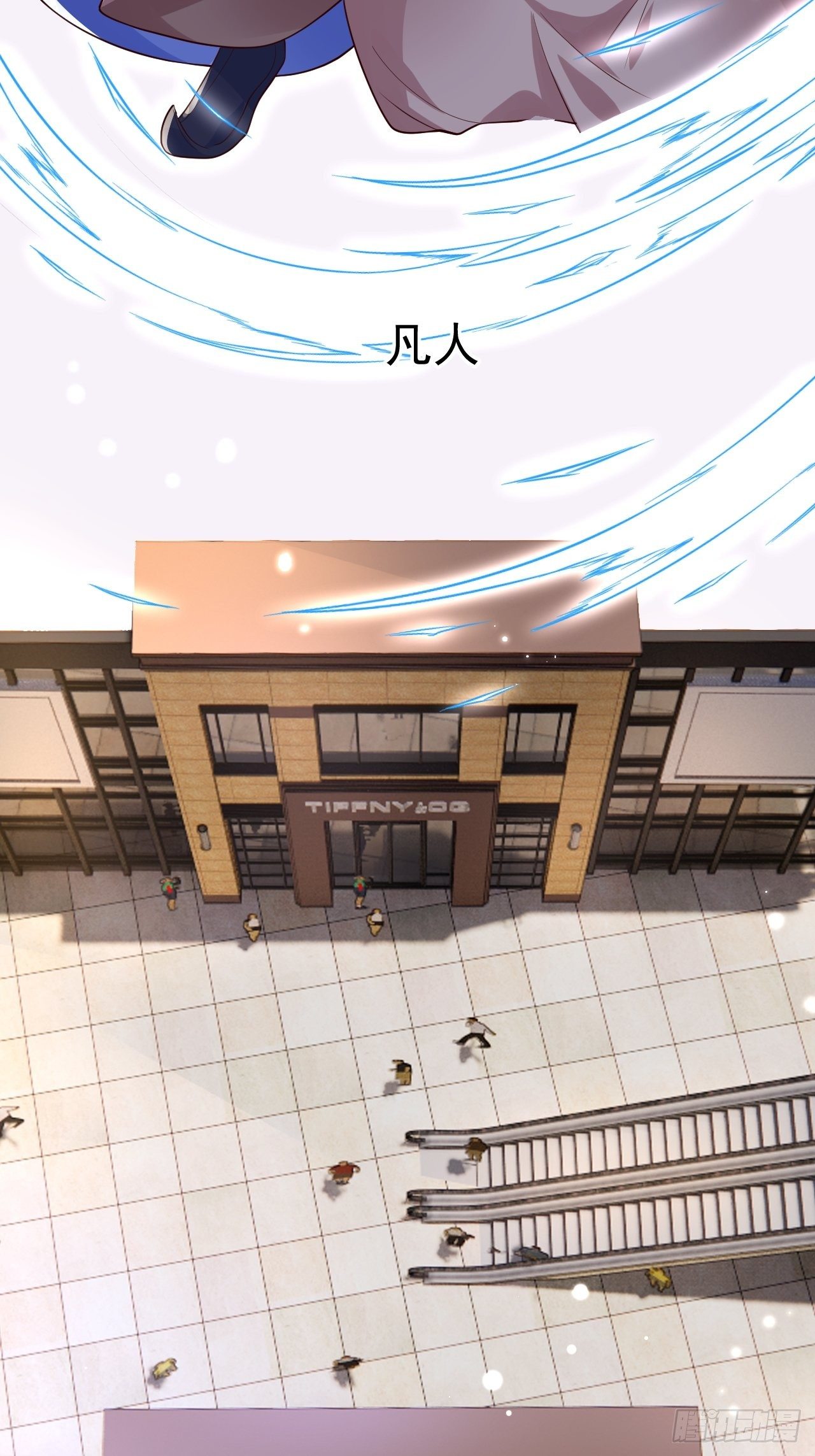 第4话31