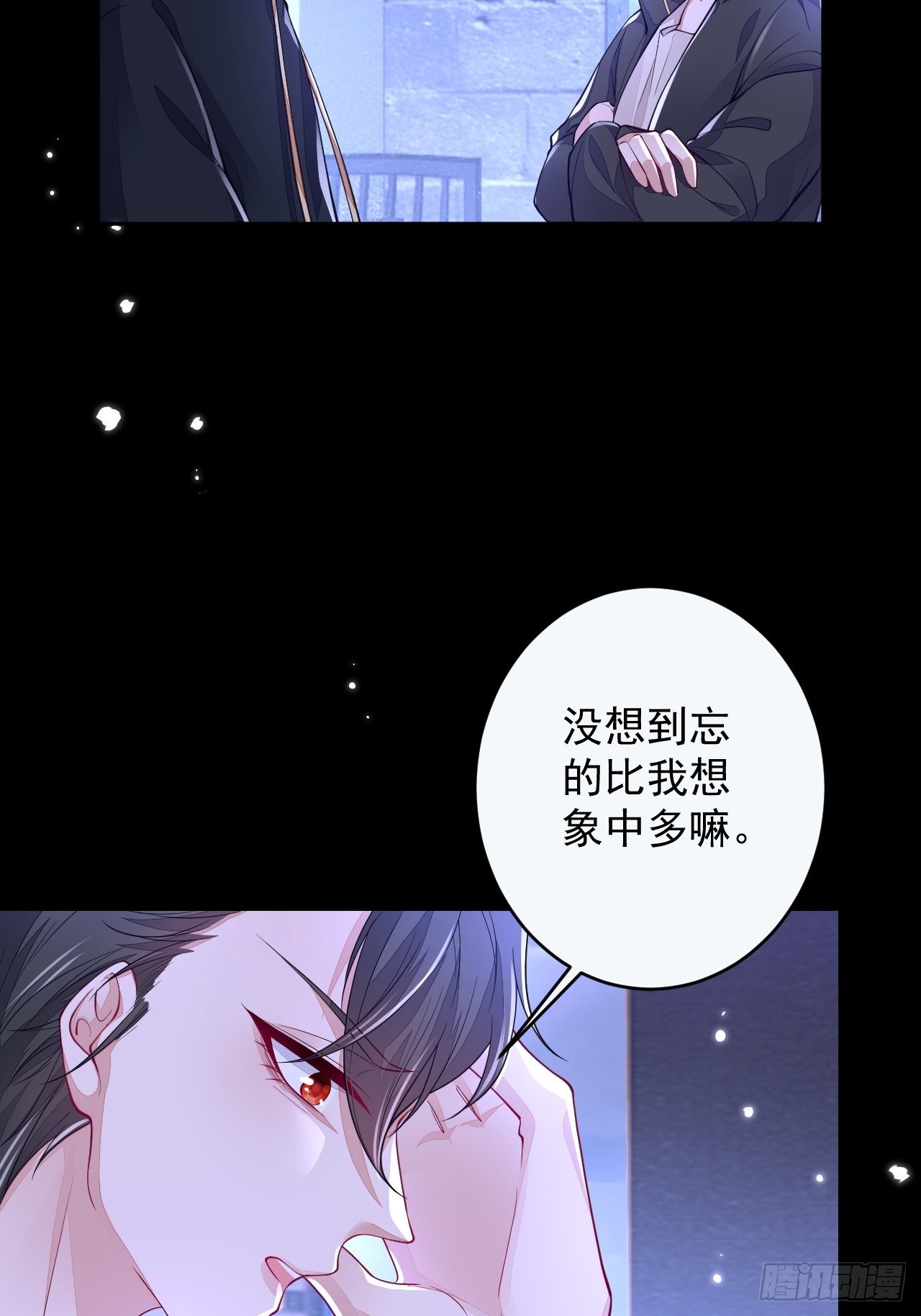第5话22