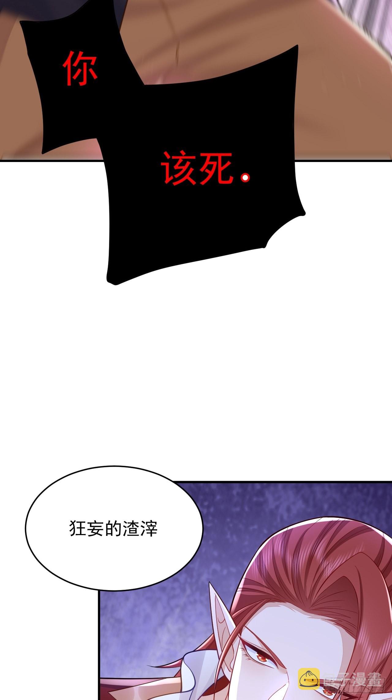 第36话55