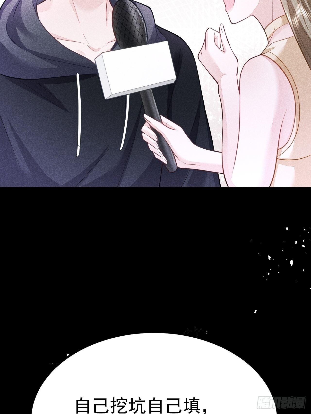 第41话42