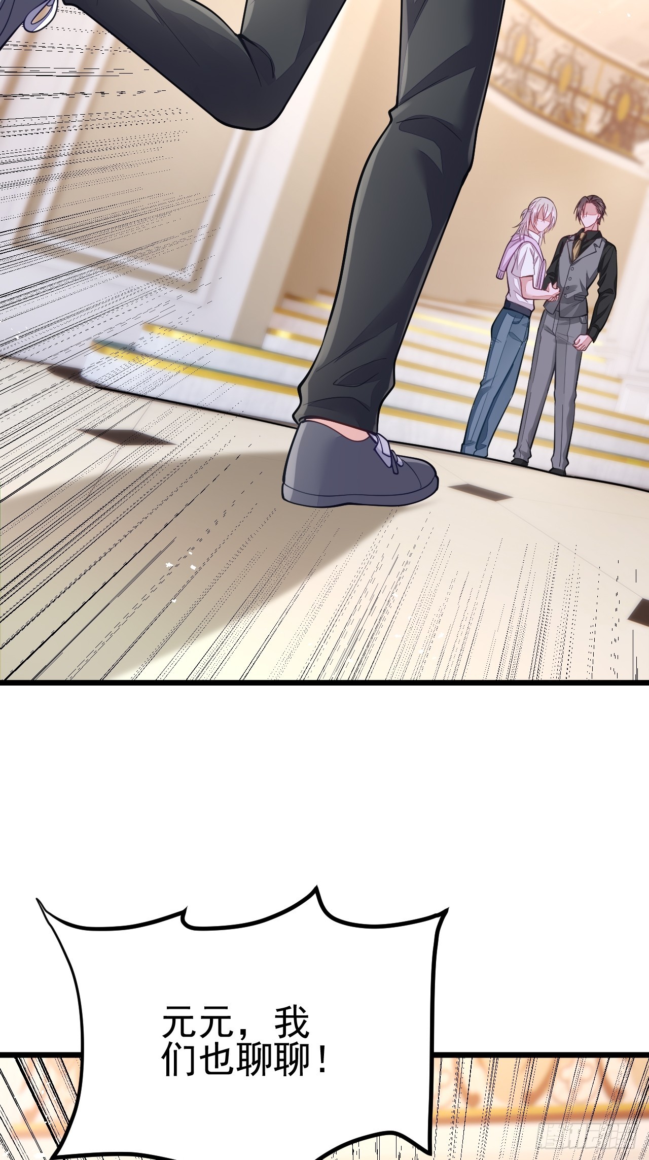 第66话36