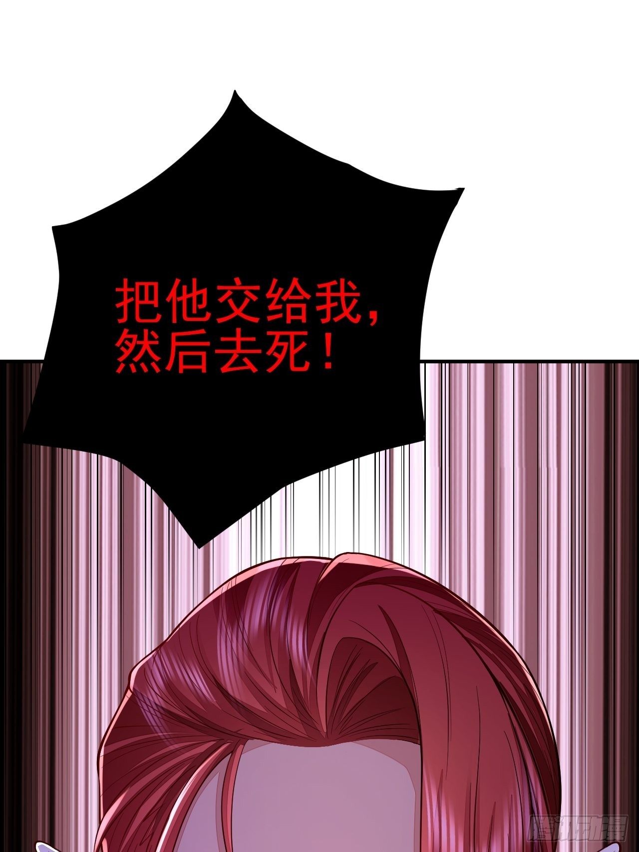 第38话44