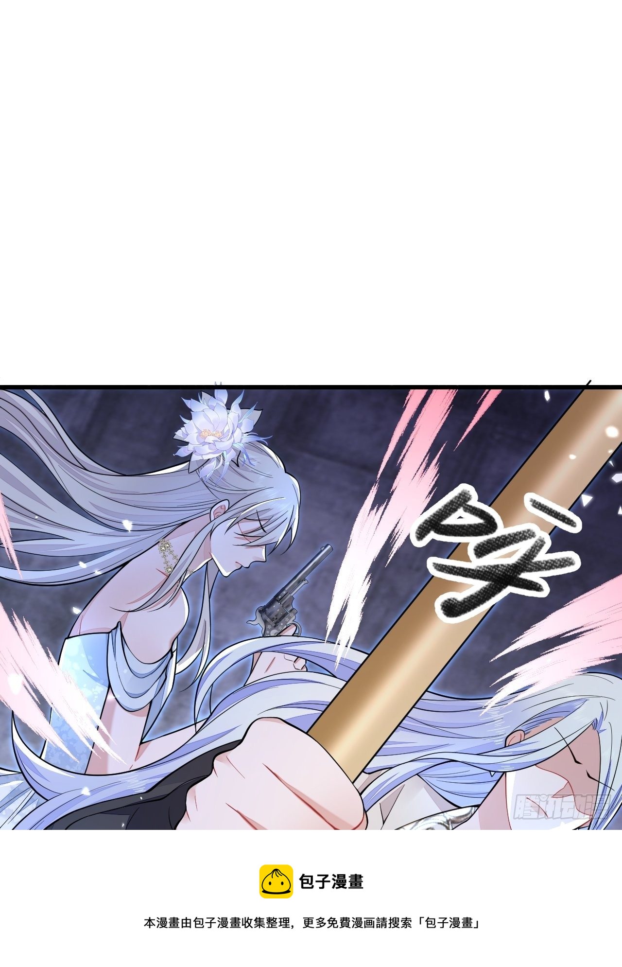 第25话12