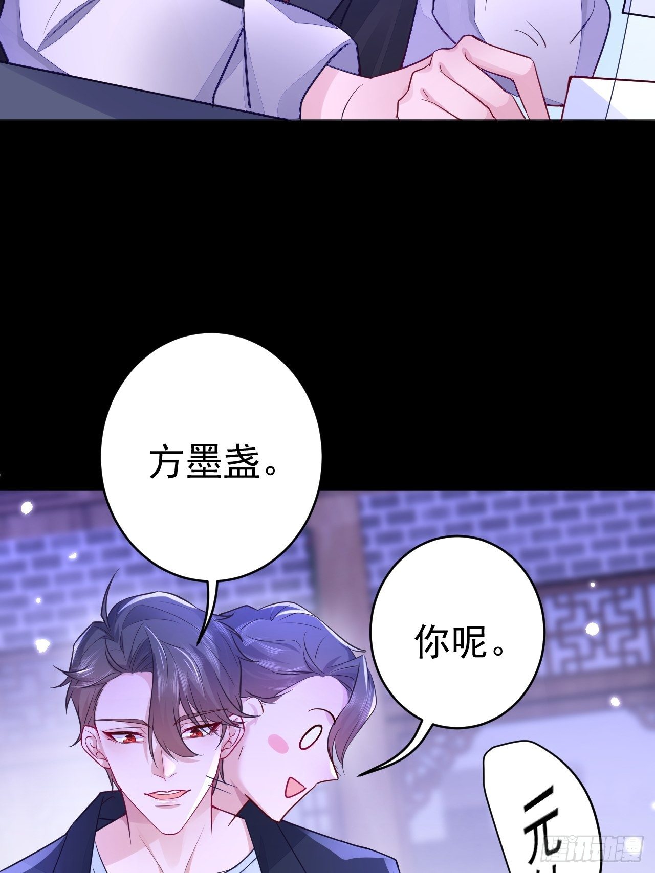 第4话16
