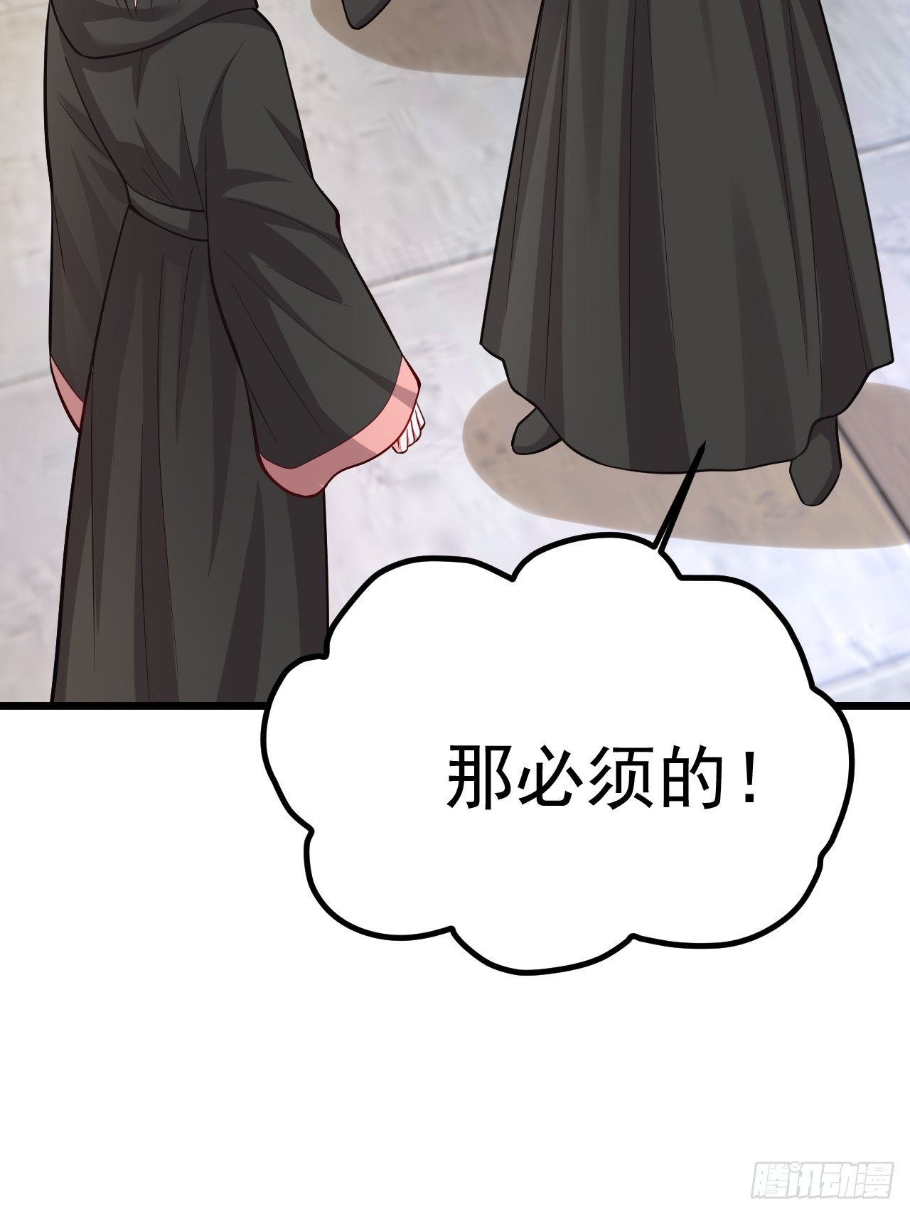 第64话10