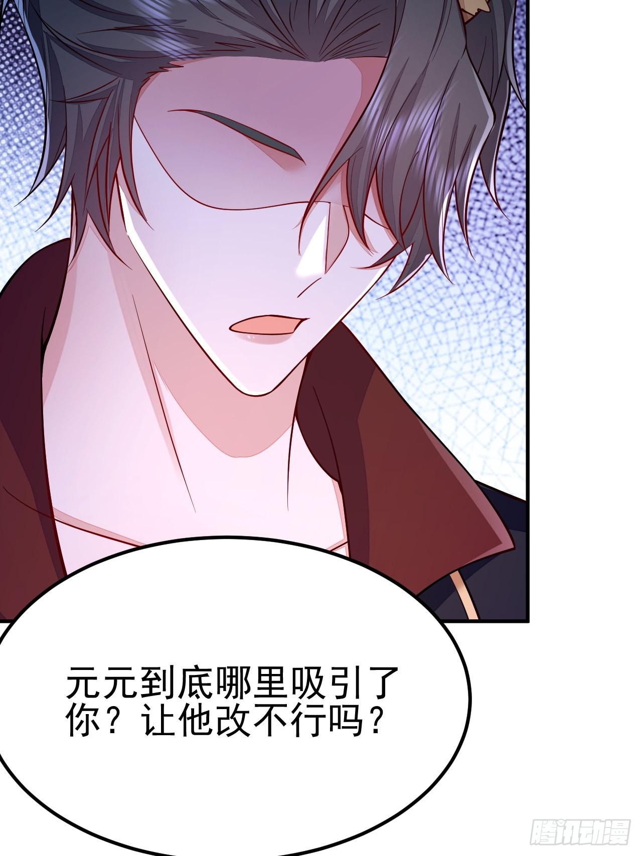 第38话49