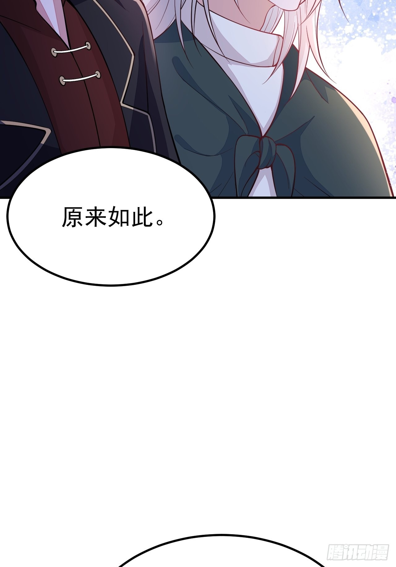 第38话60