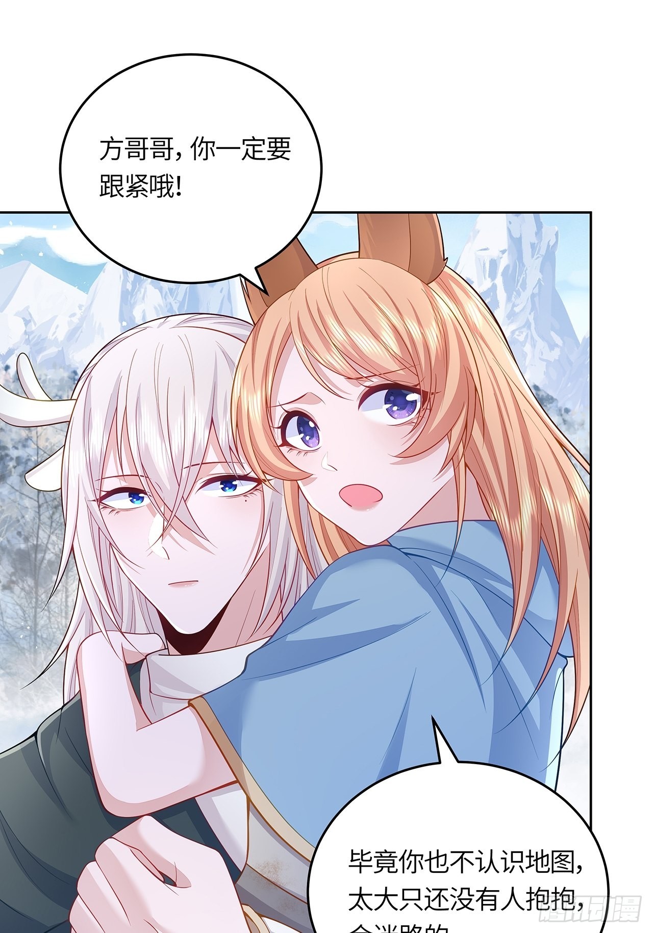 第33话30
