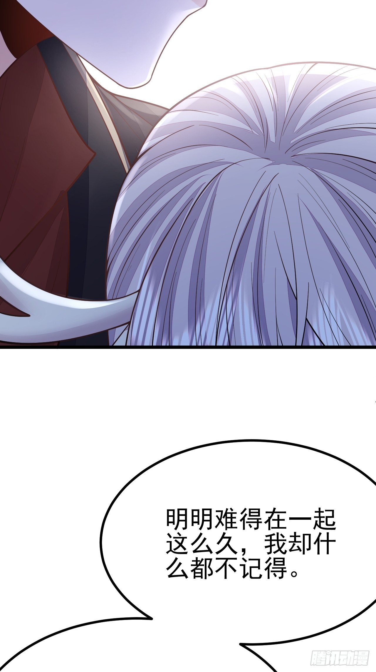 第51话35