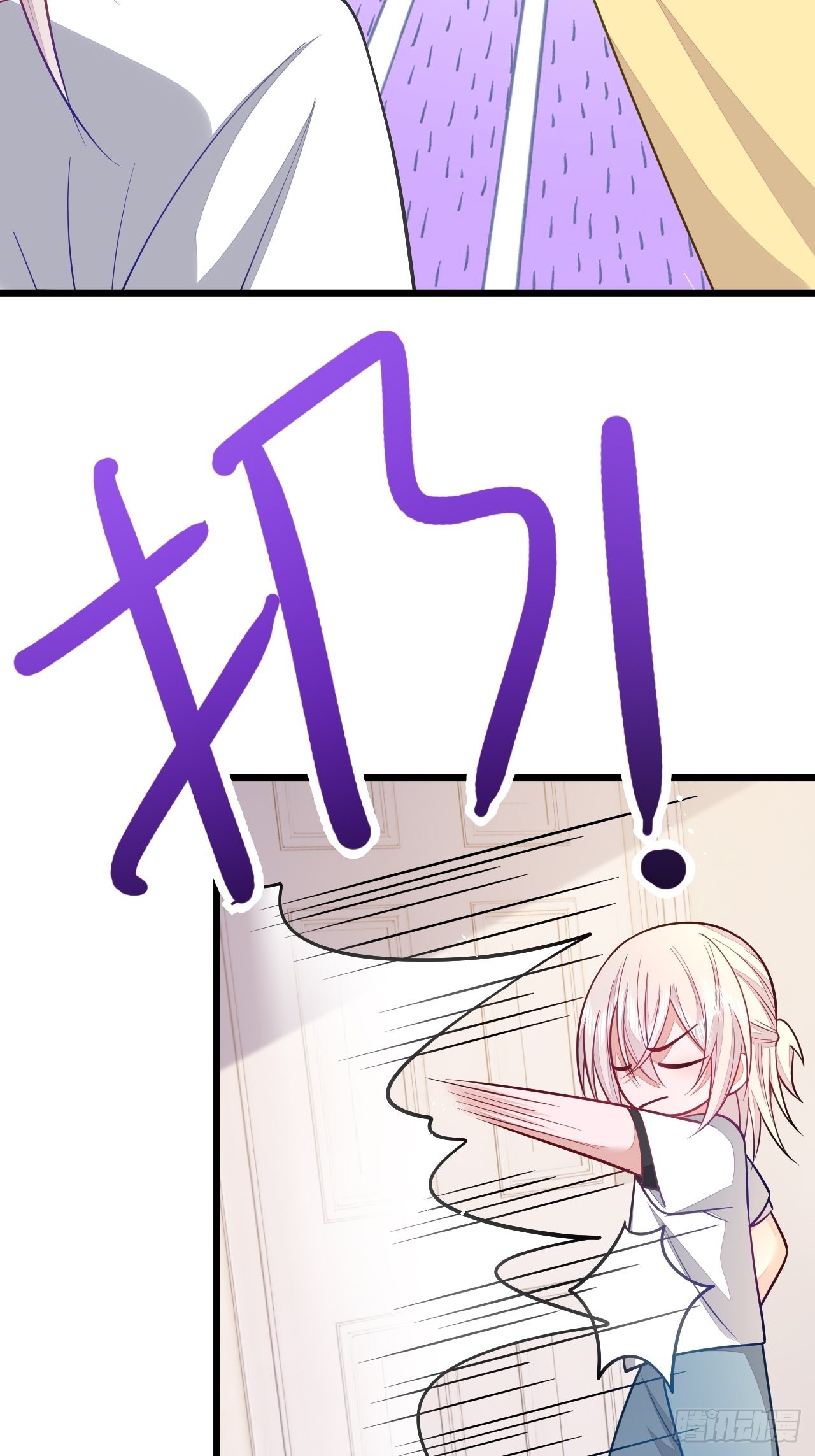 第56话32