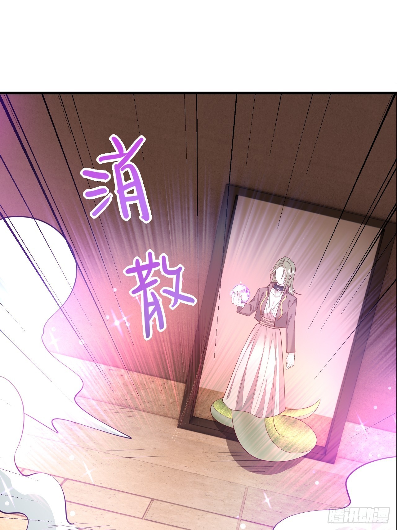 第39话51