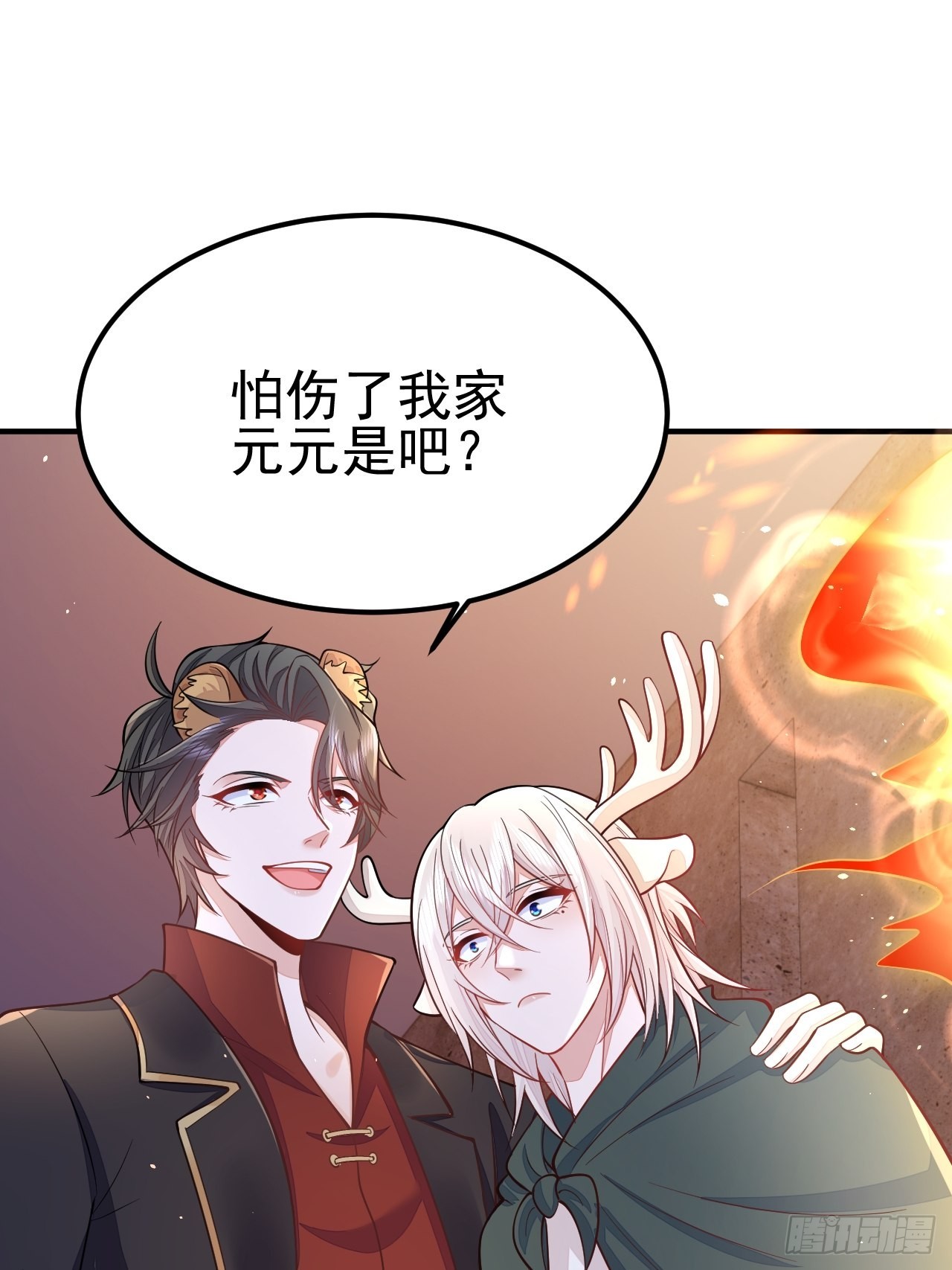 第38话36