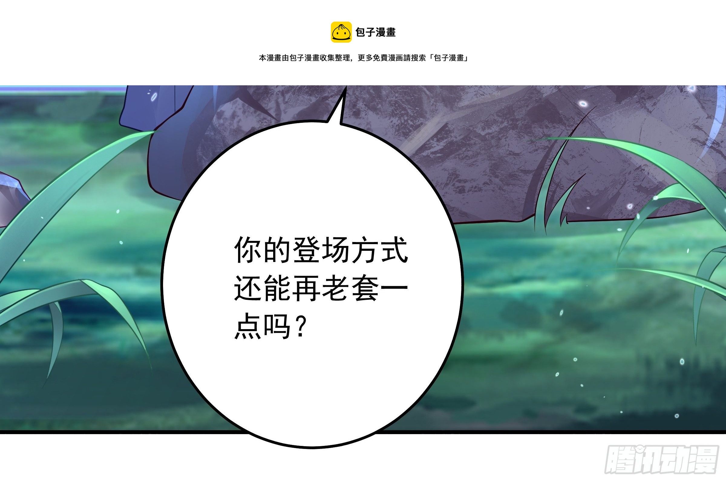 第9话28