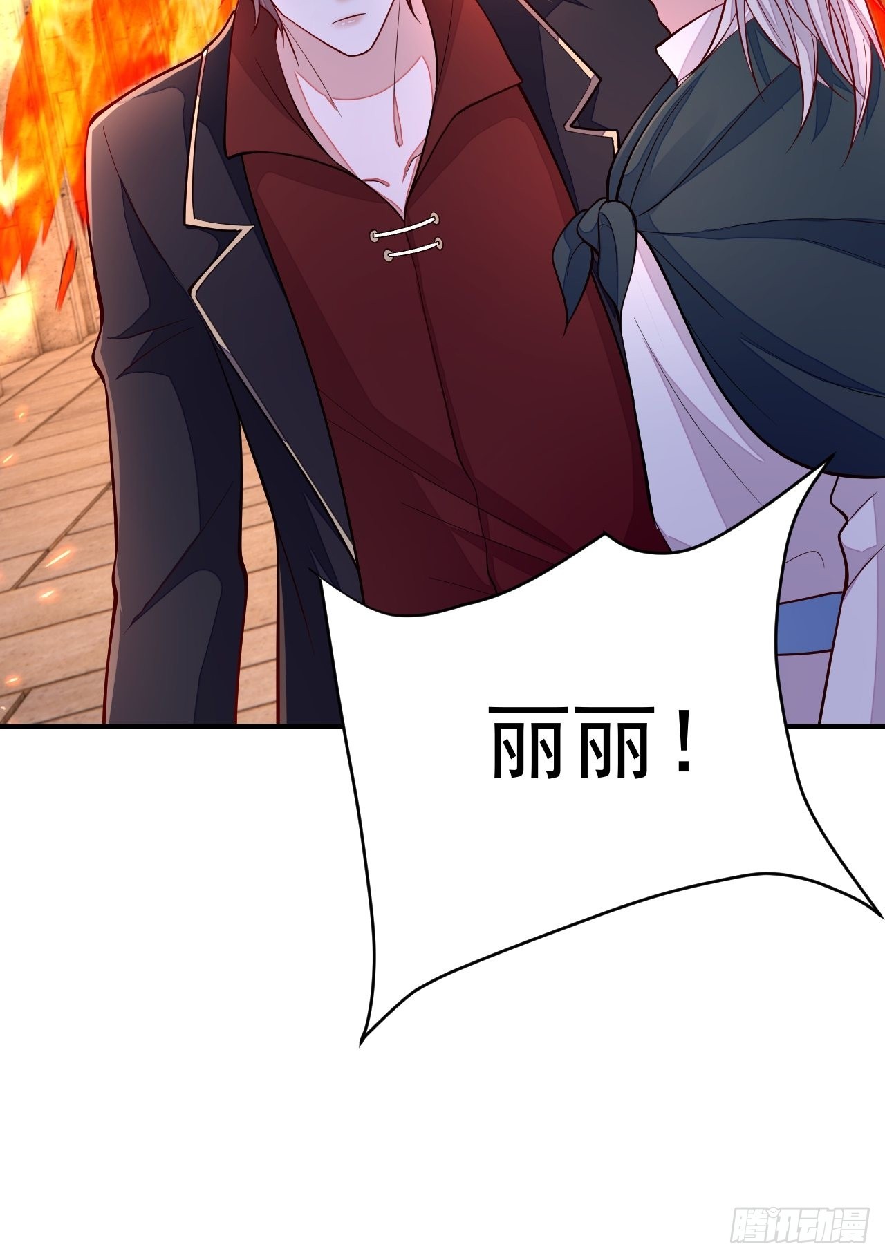 第38话43