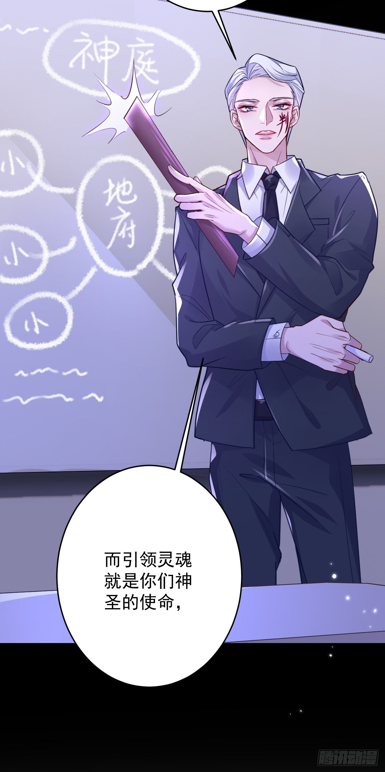 第4话40
