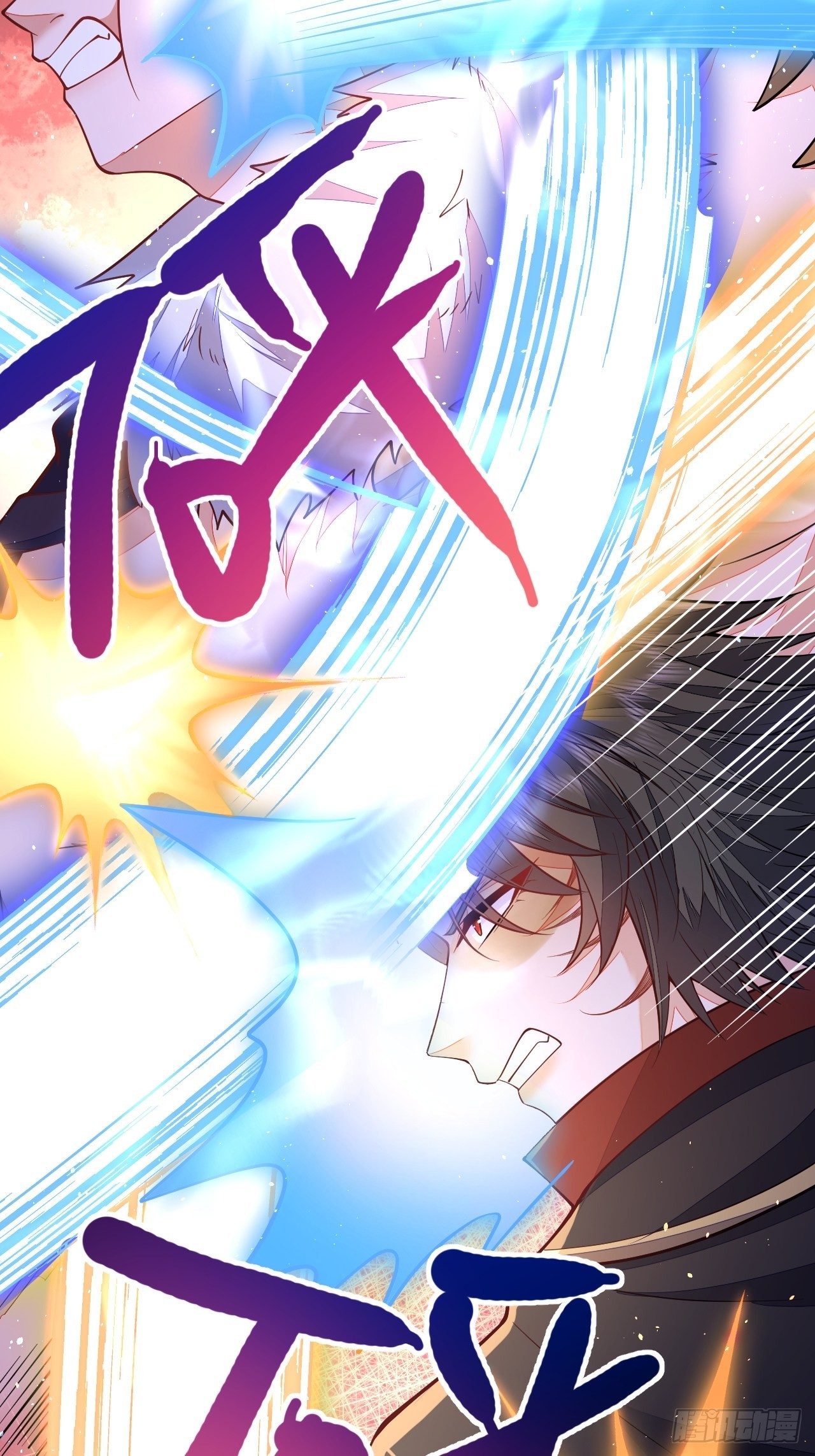 第46话11