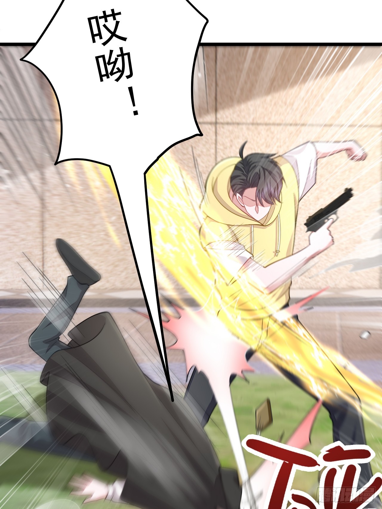 第69话39