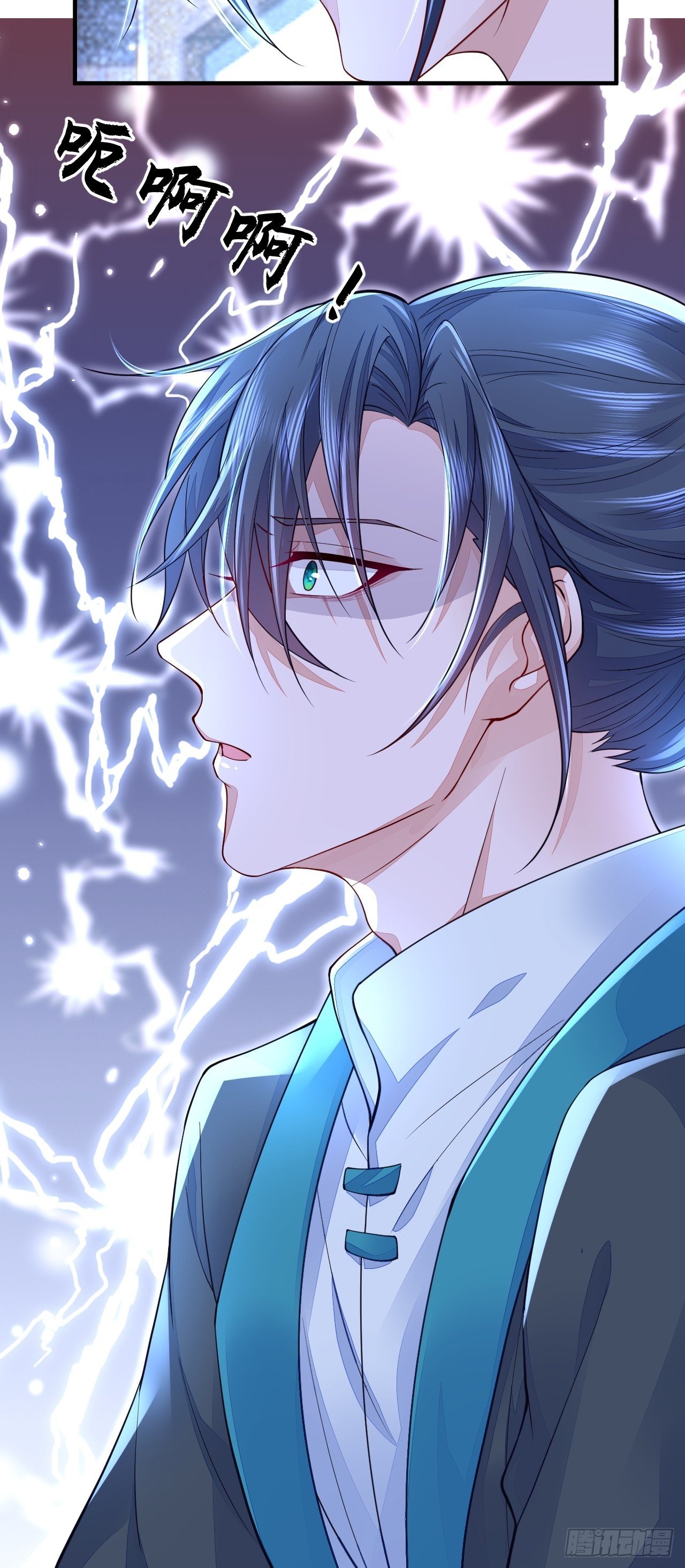 第8话37