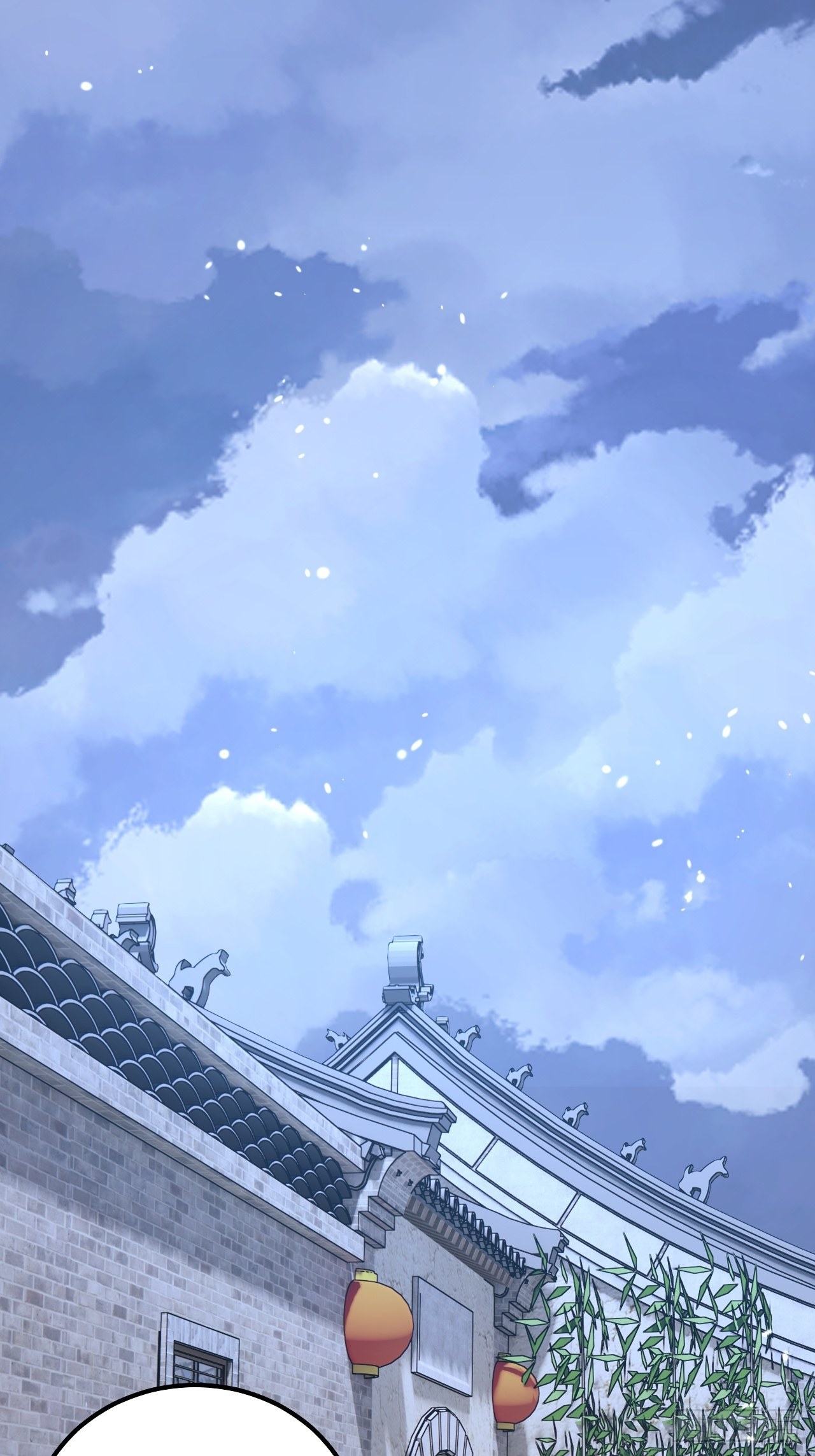清明节小记9