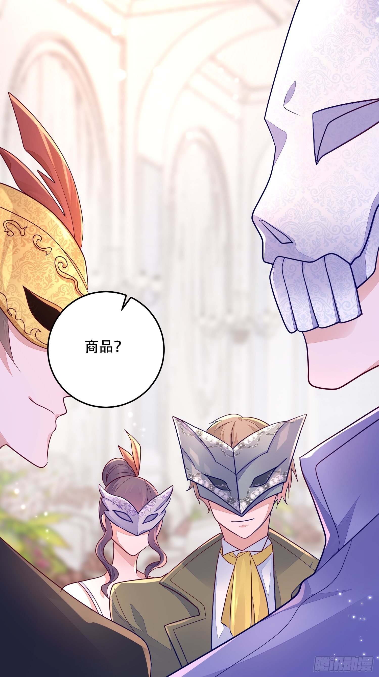 第21话18