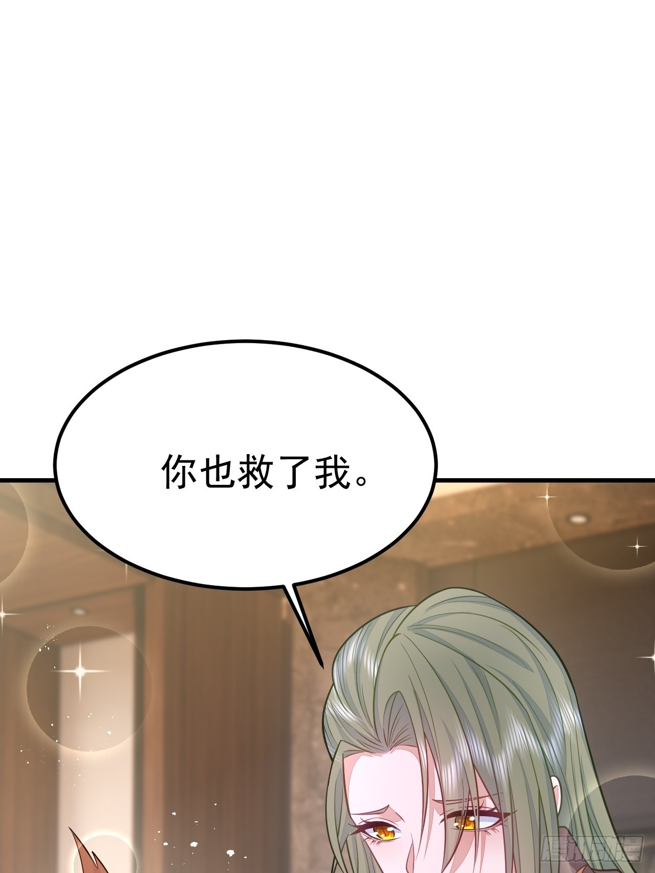 第40话59