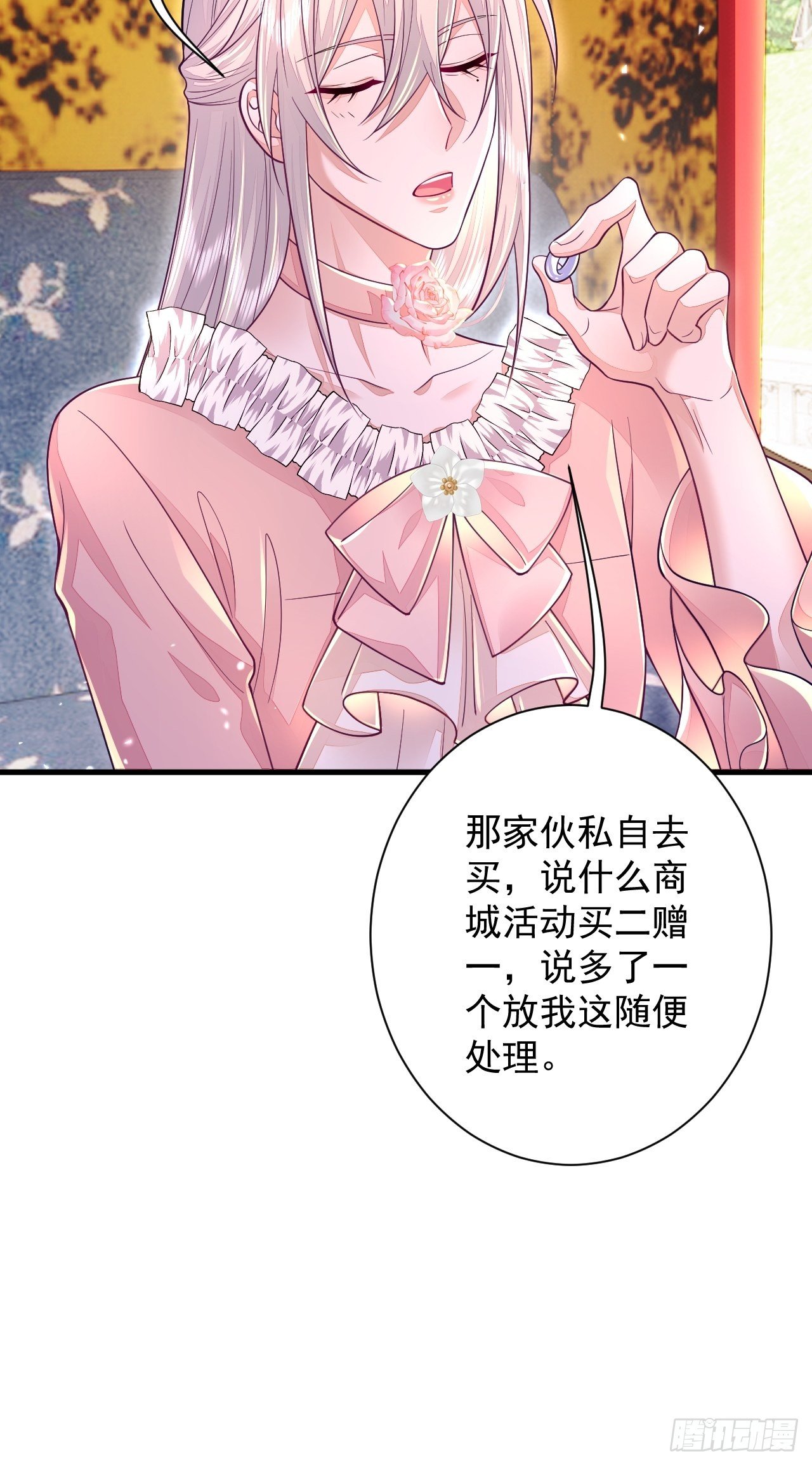 第13话17