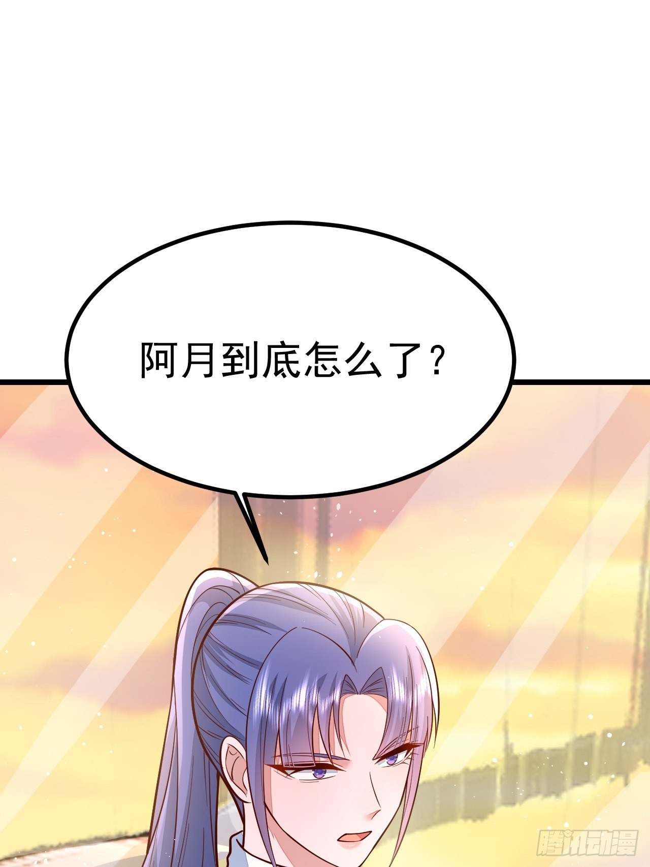 第55话65