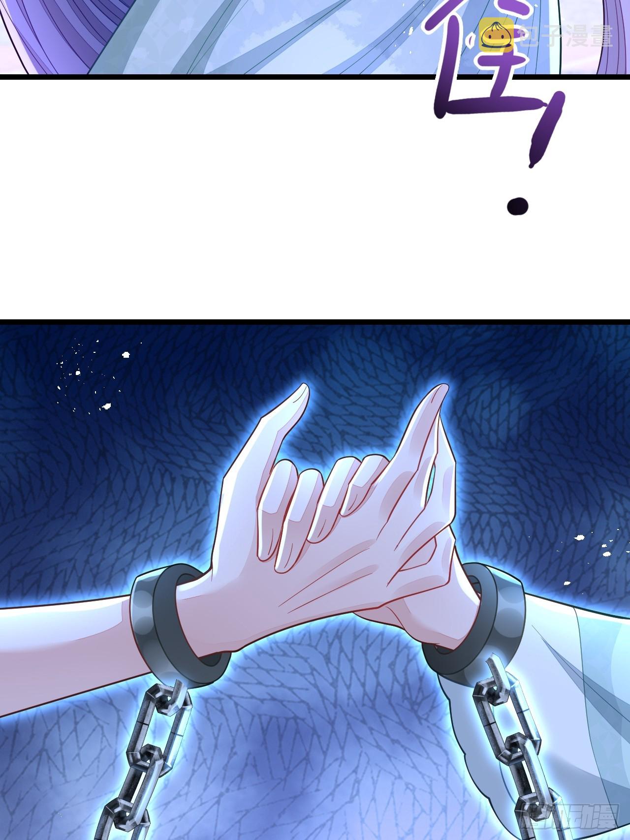 第70话55