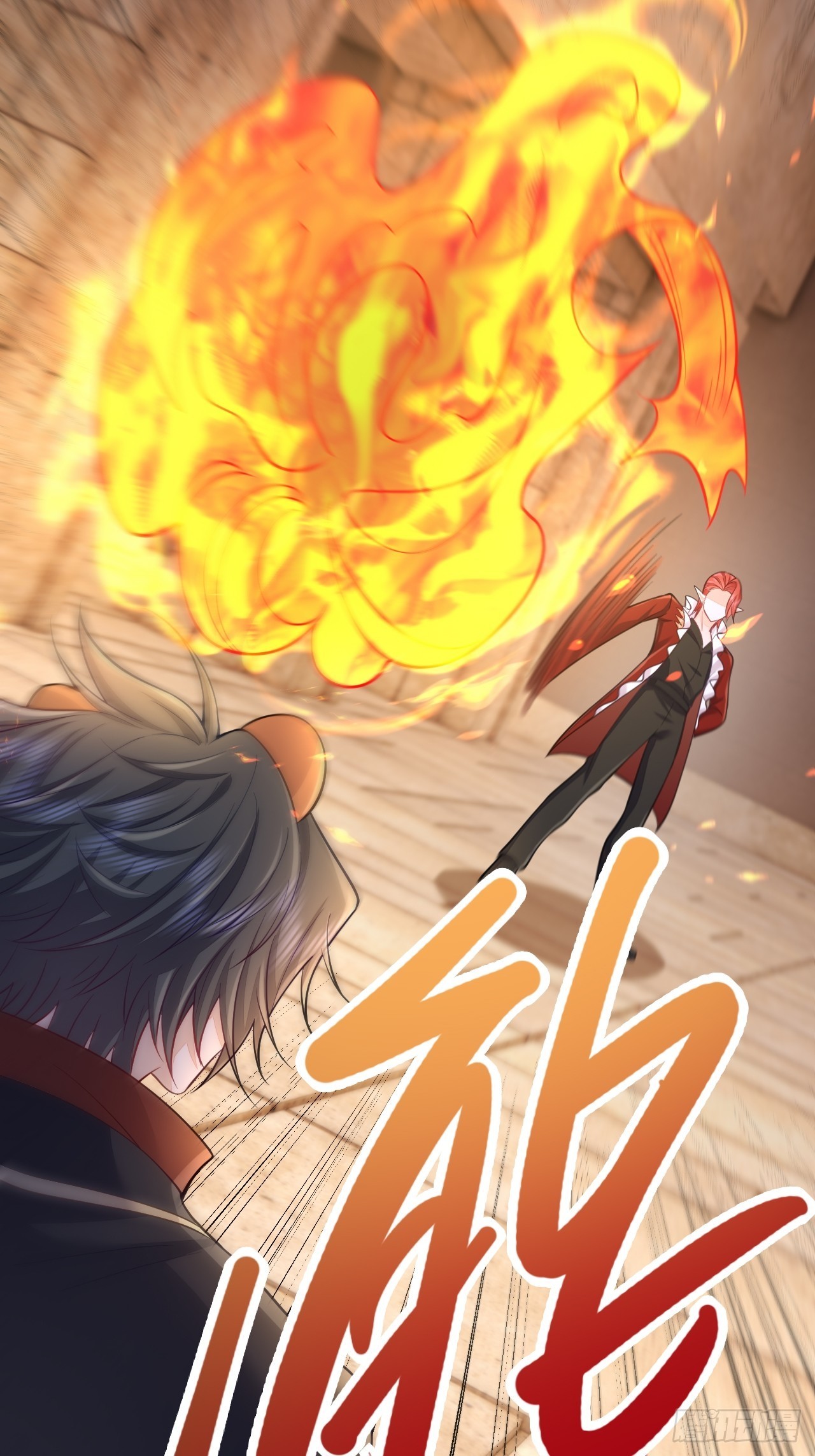 第36话57