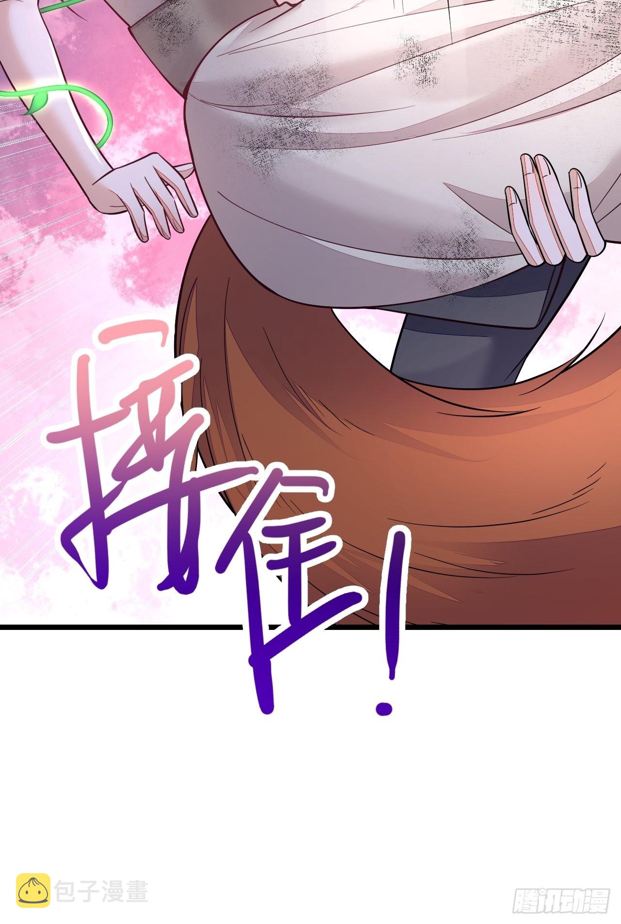 第52话17