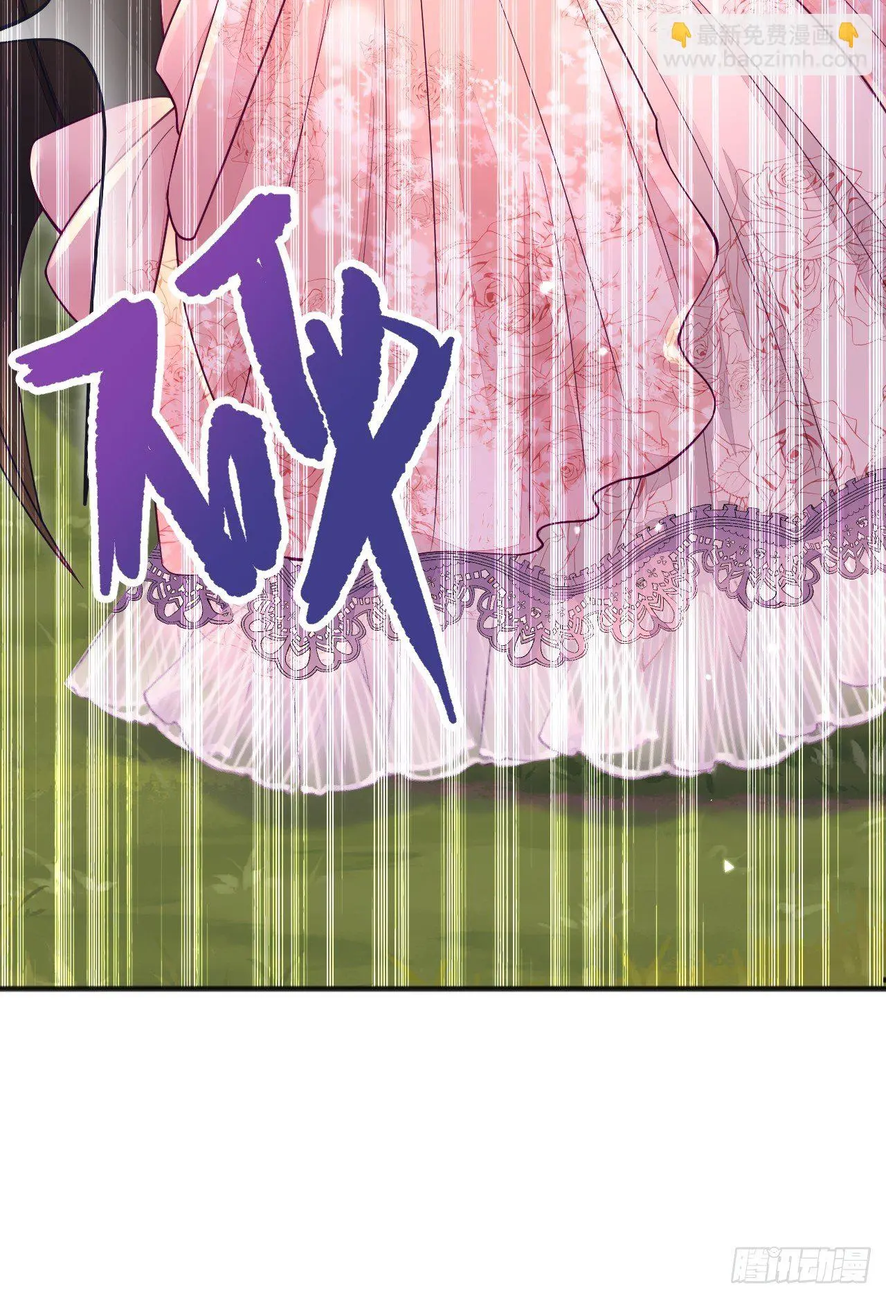 第16话19