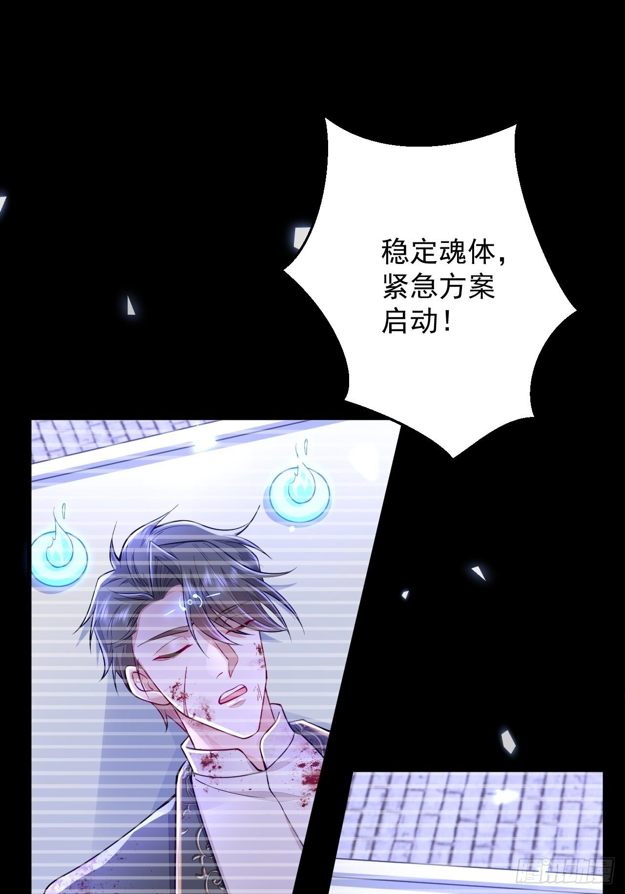 第10话44