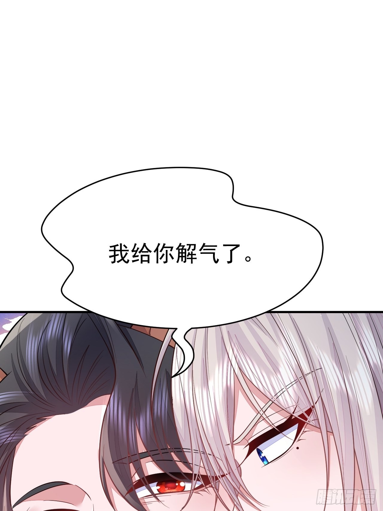第37话31