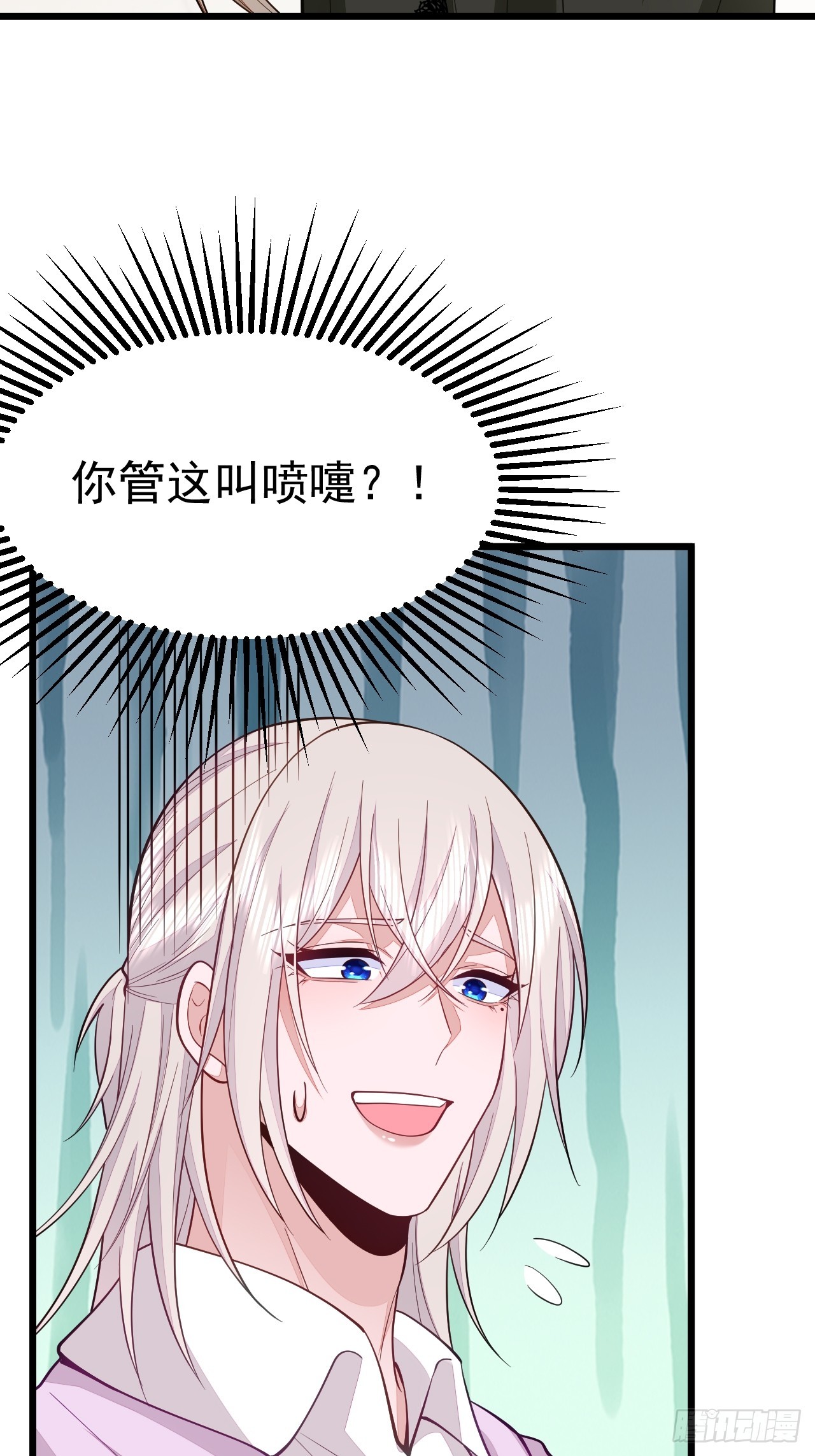 第65话27