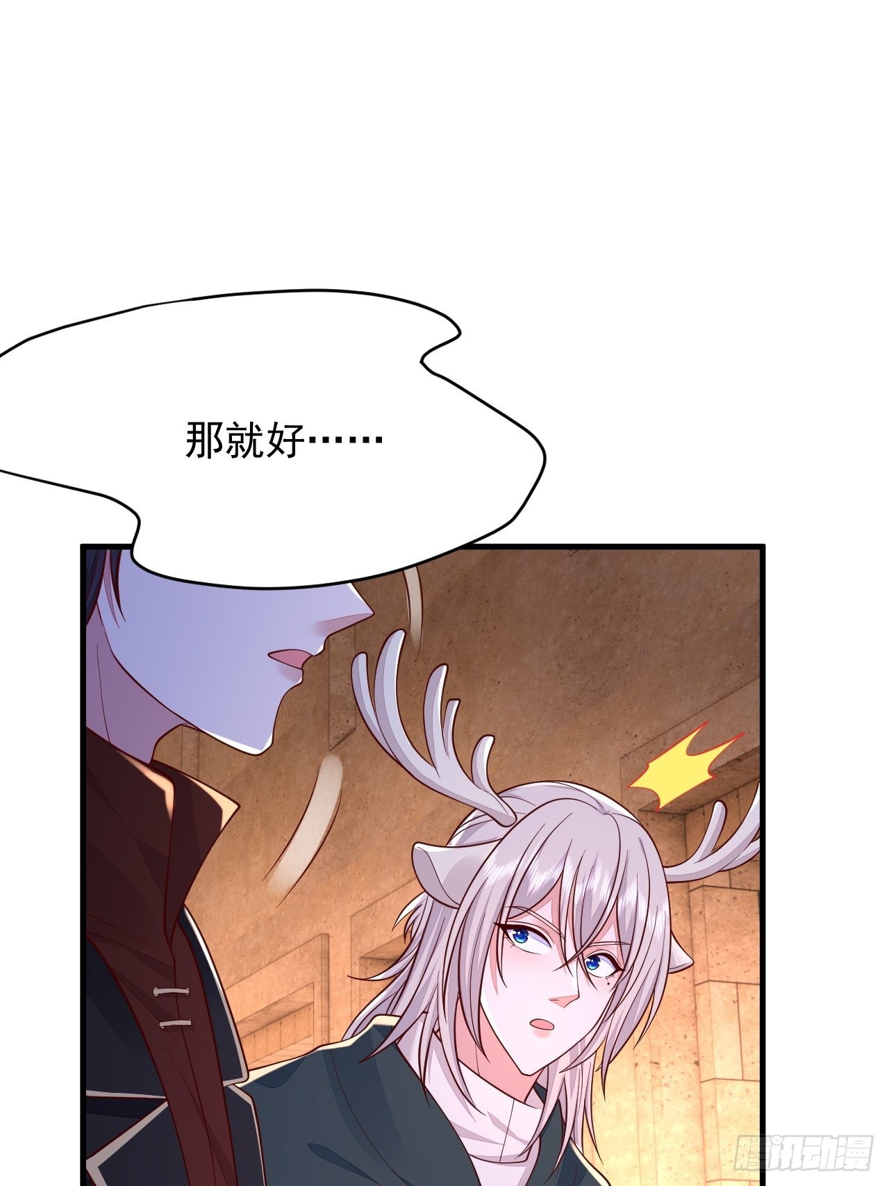 第39话55