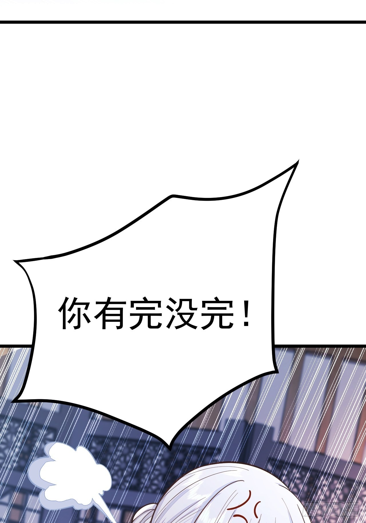 第53话36