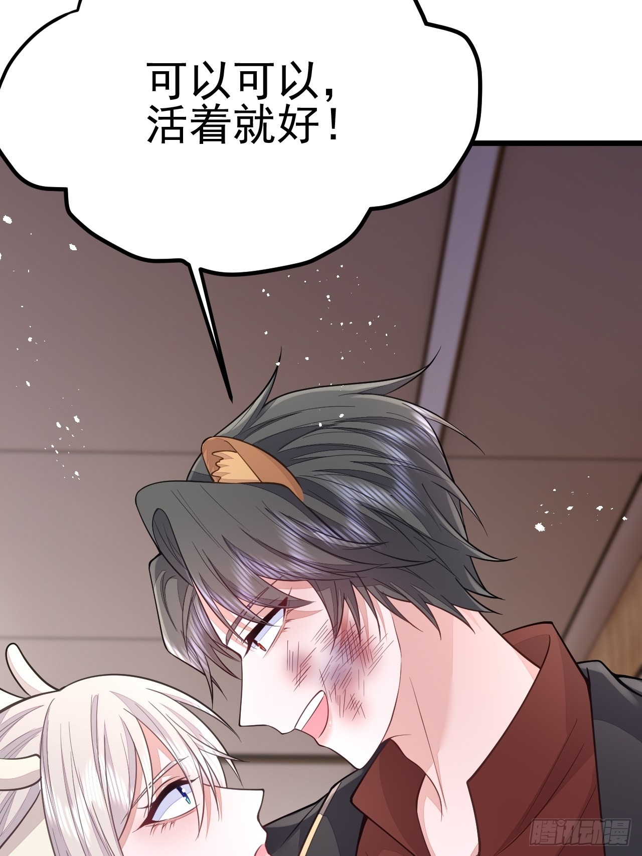 第48话25