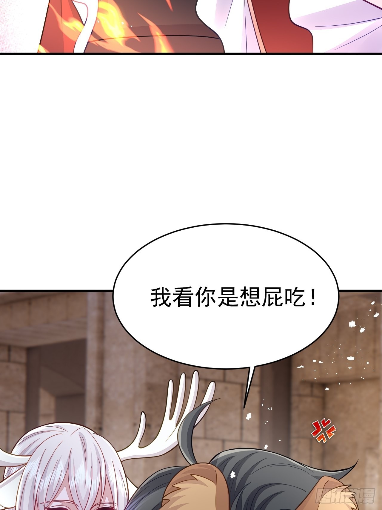 第36话19