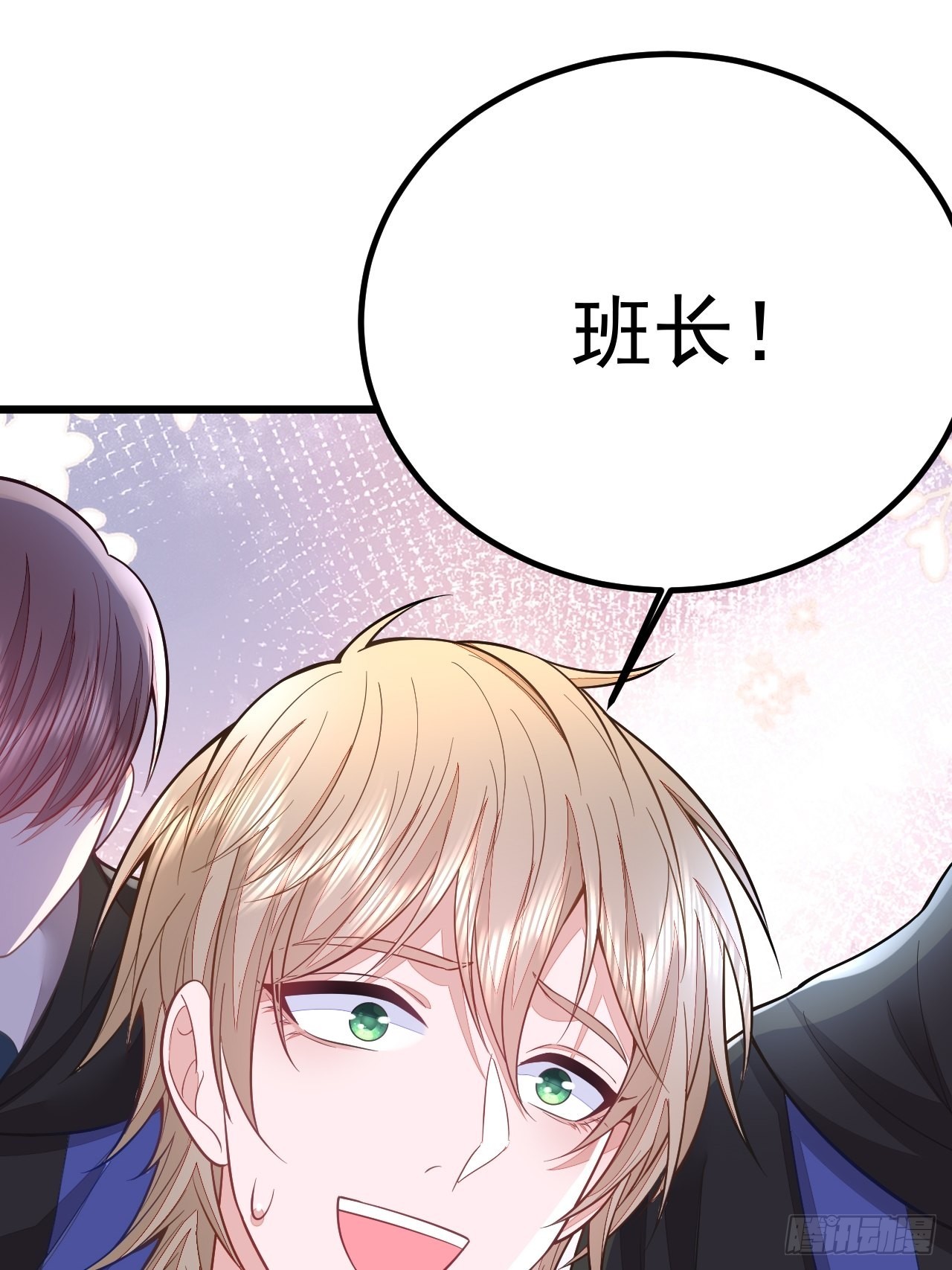 第57话41